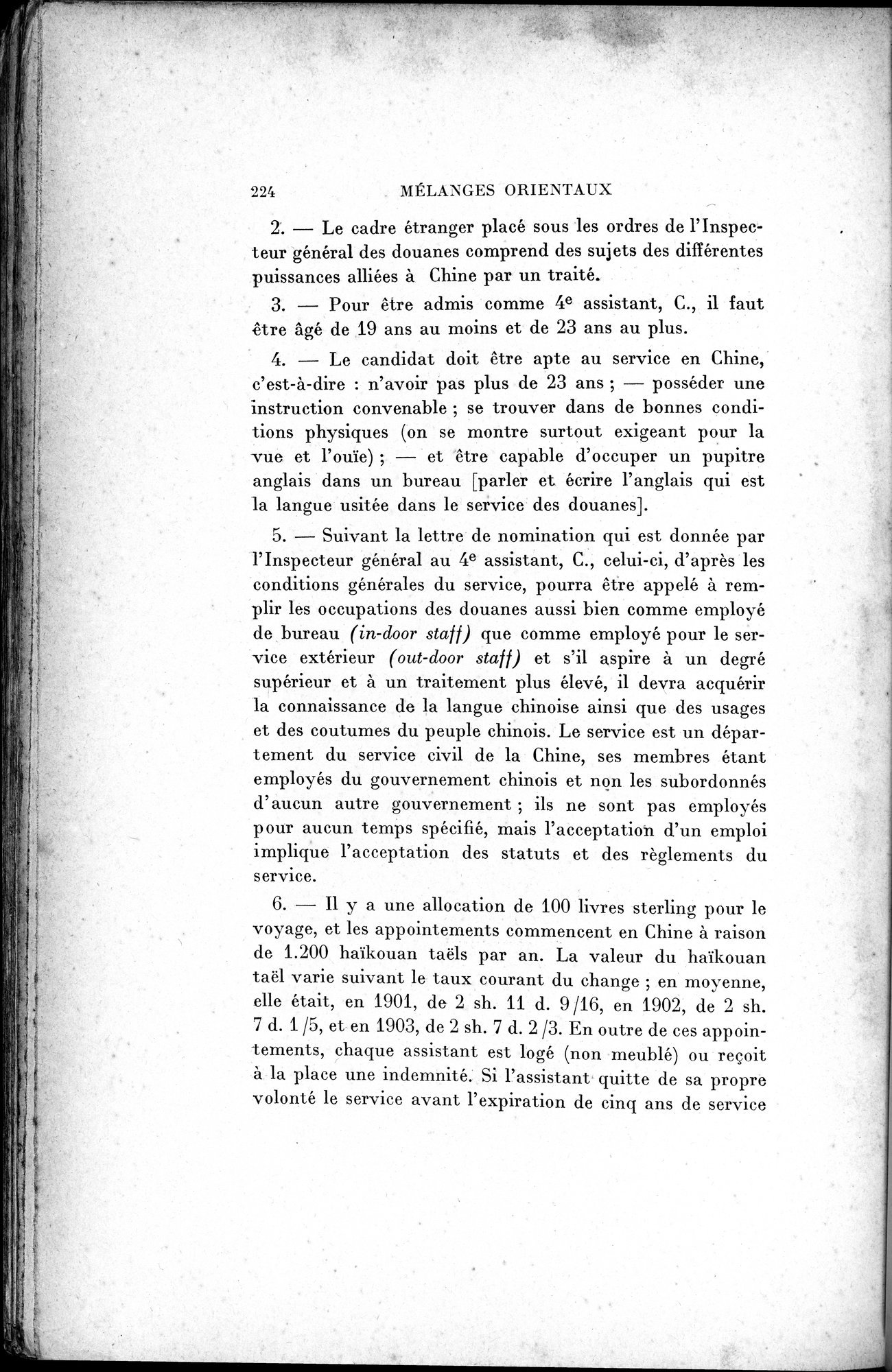Mélanges d'Histoire et de Géographie Orientales : vol.2 / 232 ページ（白黒高解像度画像）