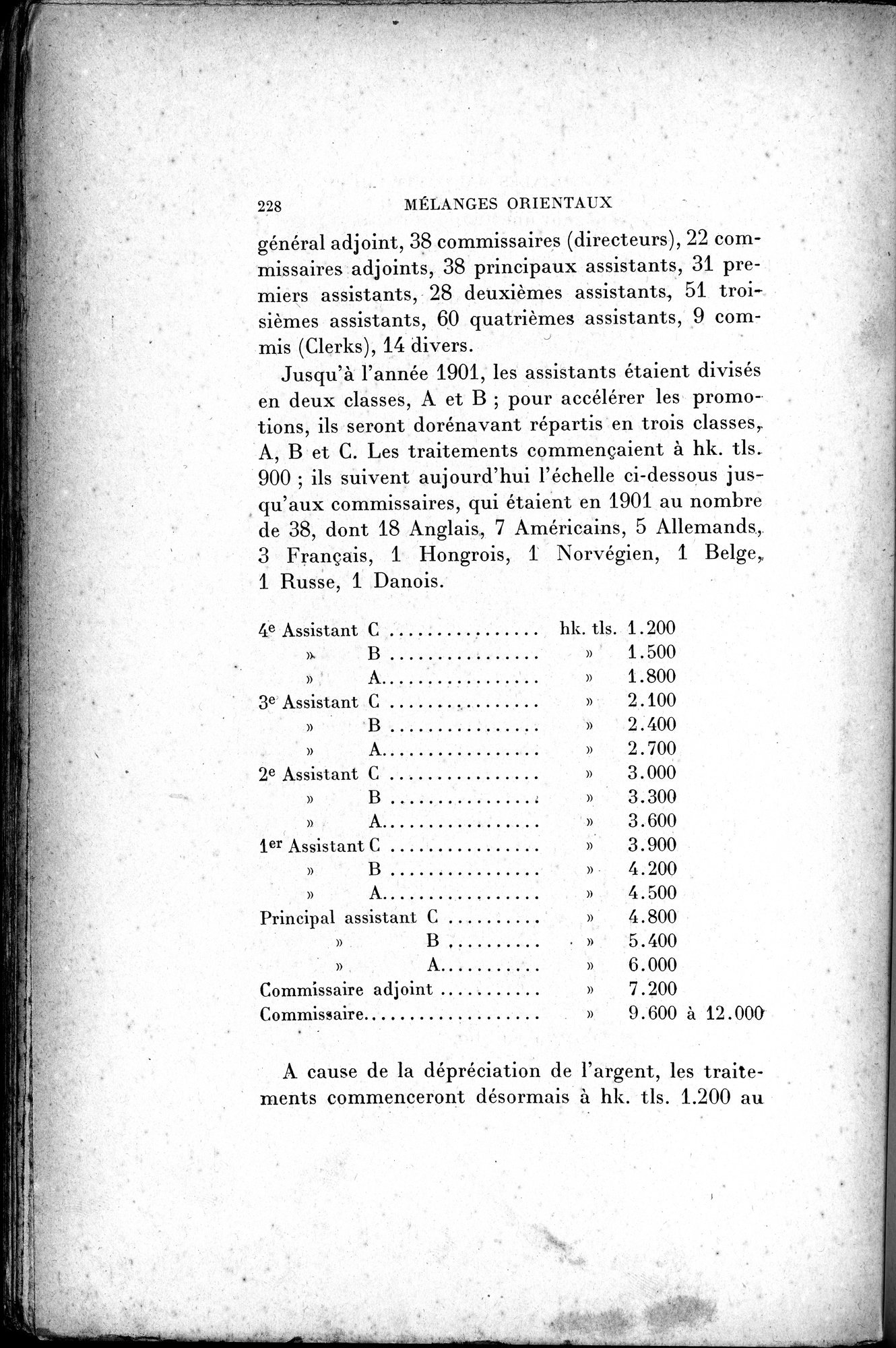 Mélanges d'Histoire et de Géographie Orientales : vol.2 / 236 ページ（白黒高解像度画像）
