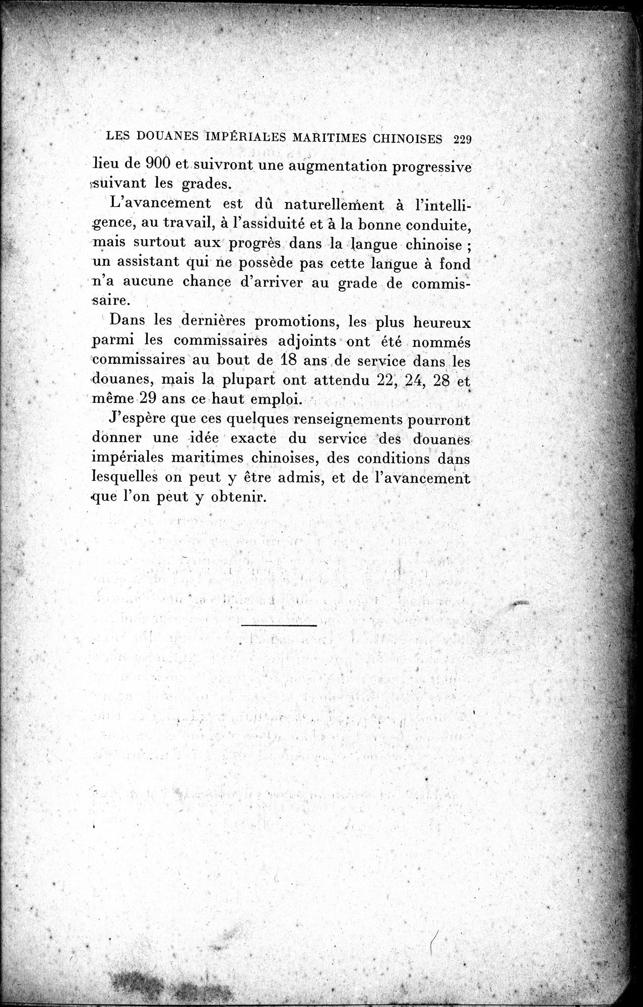Mélanges d'Histoire et de Géographie Orientales : vol.2 / 237 ページ（白黒高解像度画像）