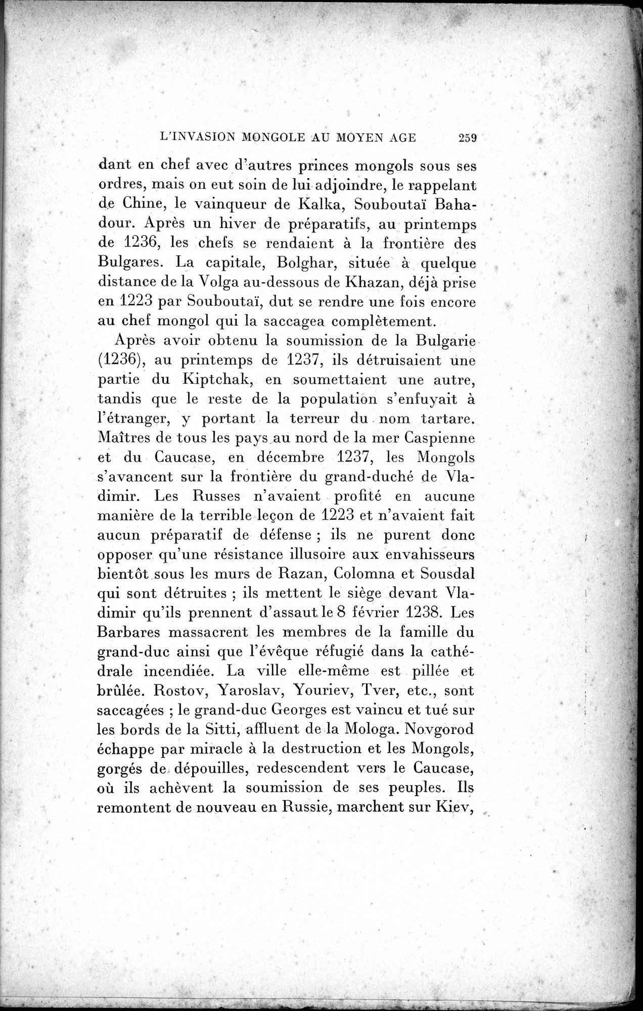 Mélanges d'Histoire et de Géographie Orientales : vol.2 / 267 ページ（白黒高解像度画像）