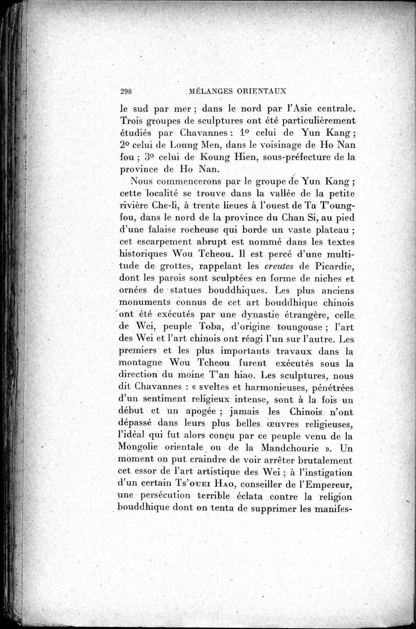 Mélanges d'Histoire et de Géographie Orientales : vol.2 / 306 ページ（白黒高解像度画像）