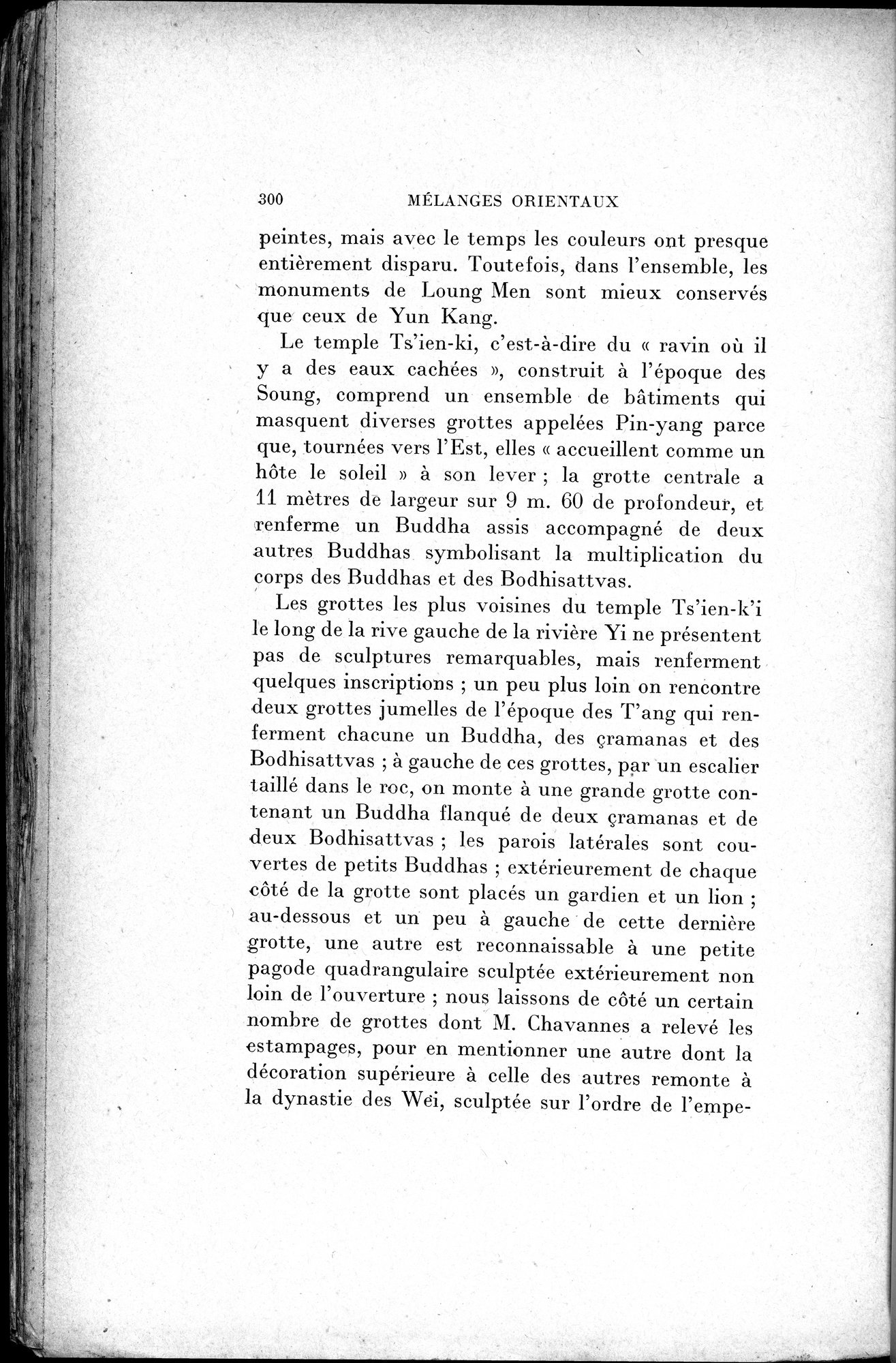 Mélanges d'Histoire et de Géographie Orientales : vol.2 / 308 ページ（白黒高解像度画像）