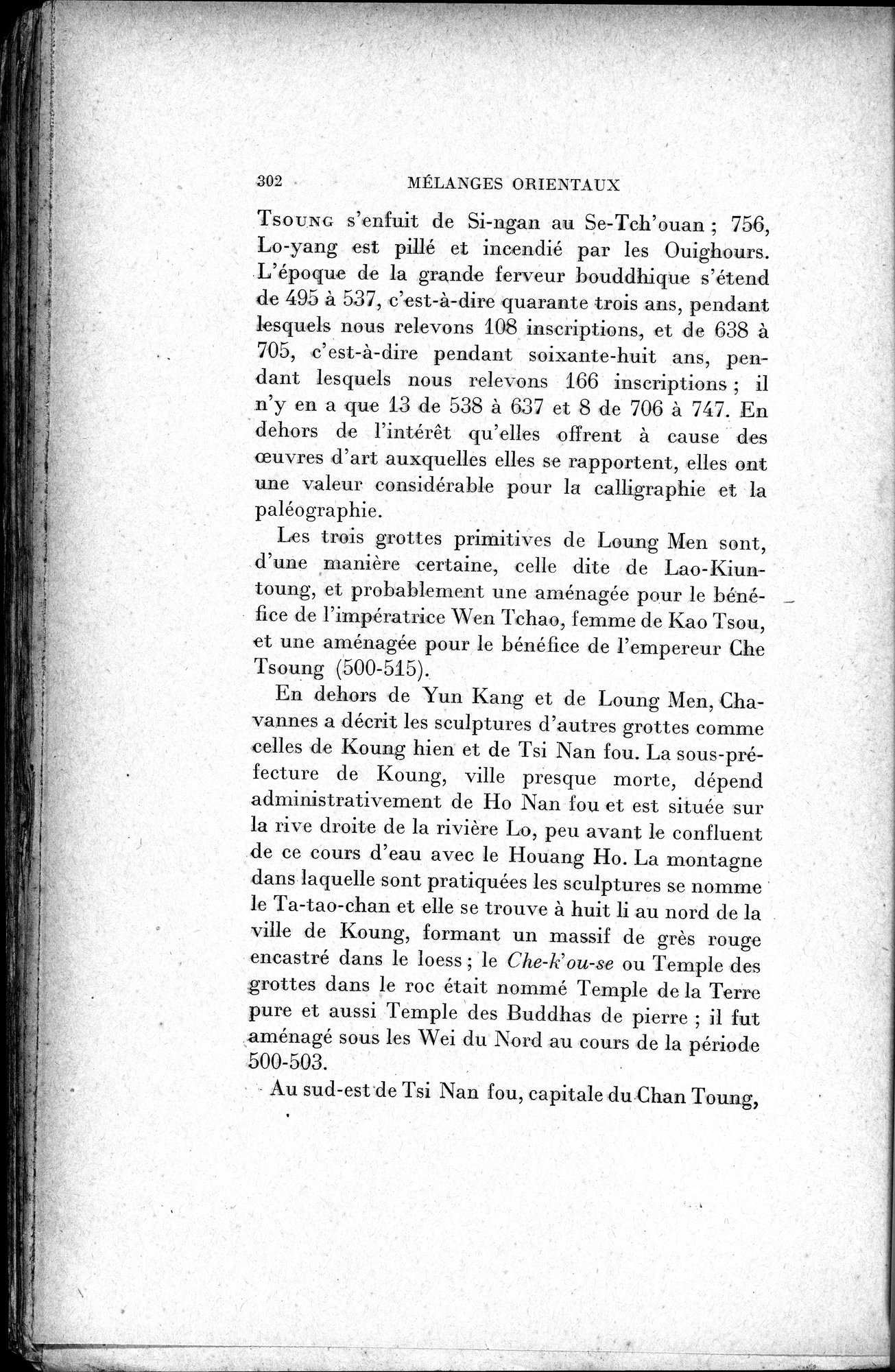 Mélanges d'Histoire et de Géographie Orientales : vol.2 / 310 ページ（白黒高解像度画像）