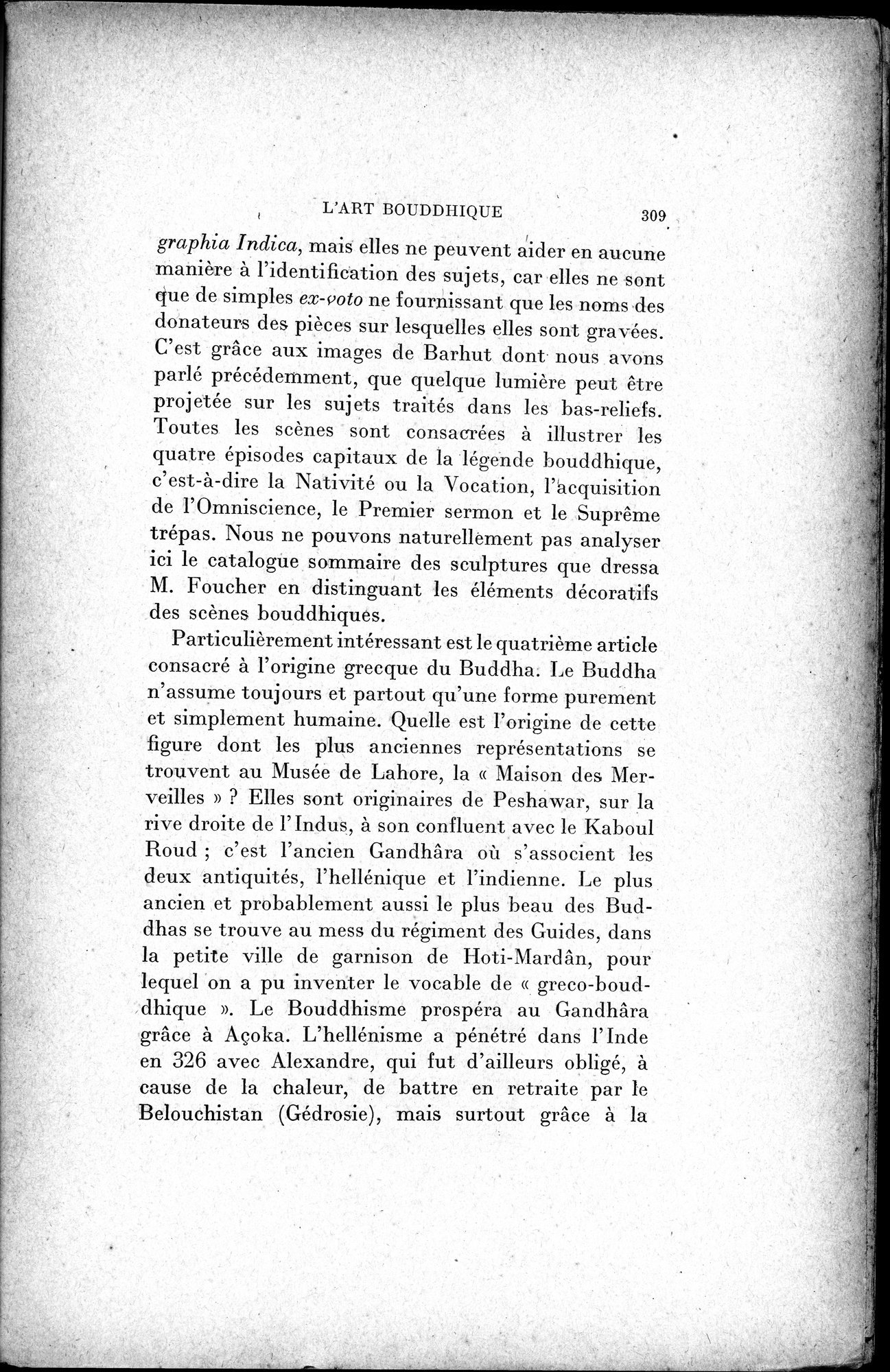 Mélanges d'Histoire et de Géographie Orientales : vol.2 / 317 ページ（白黒高解像度画像）