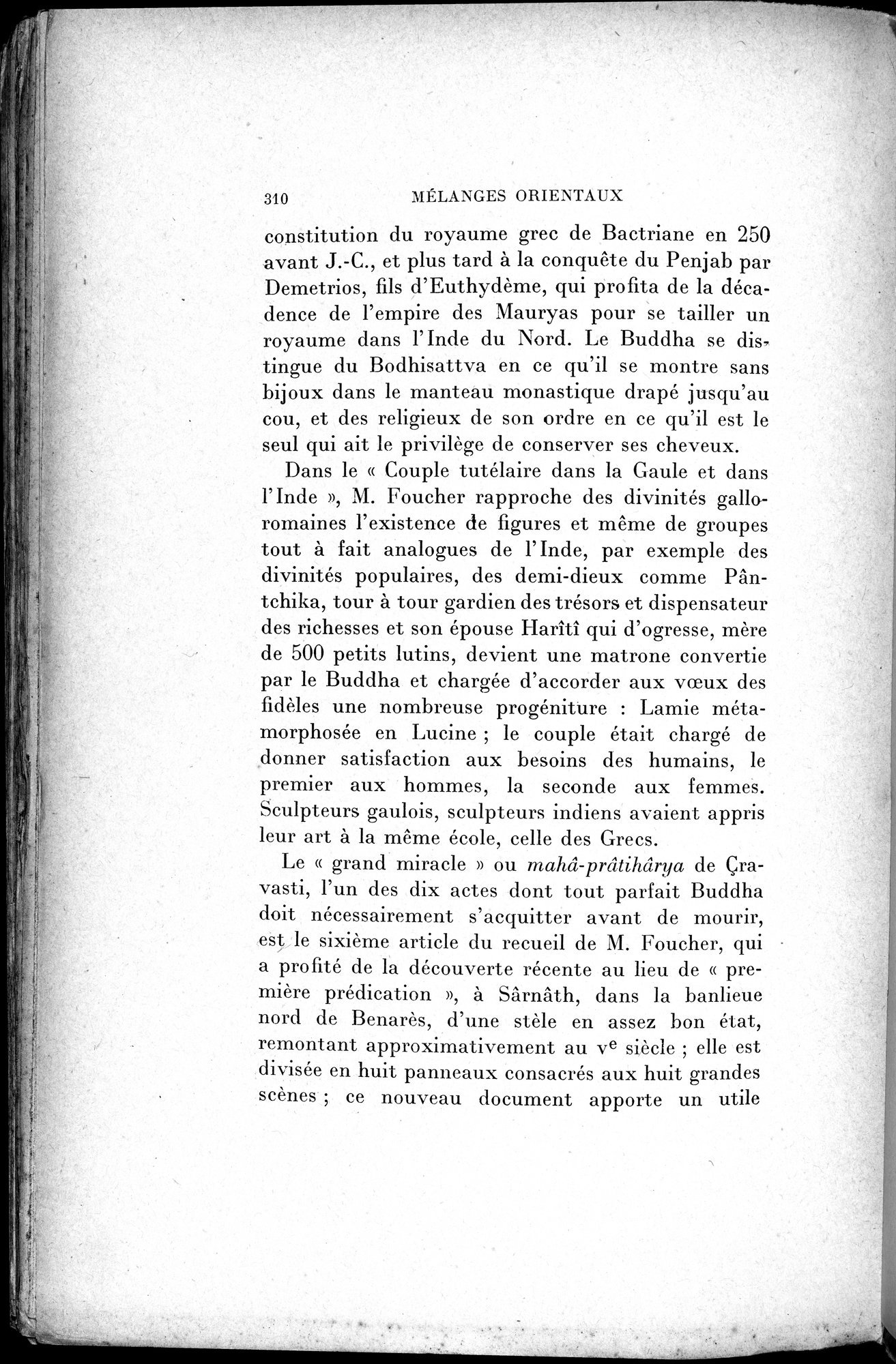 Mélanges d'Histoire et de Géographie Orientales : vol.2 / 318 ページ（白黒高解像度画像）
