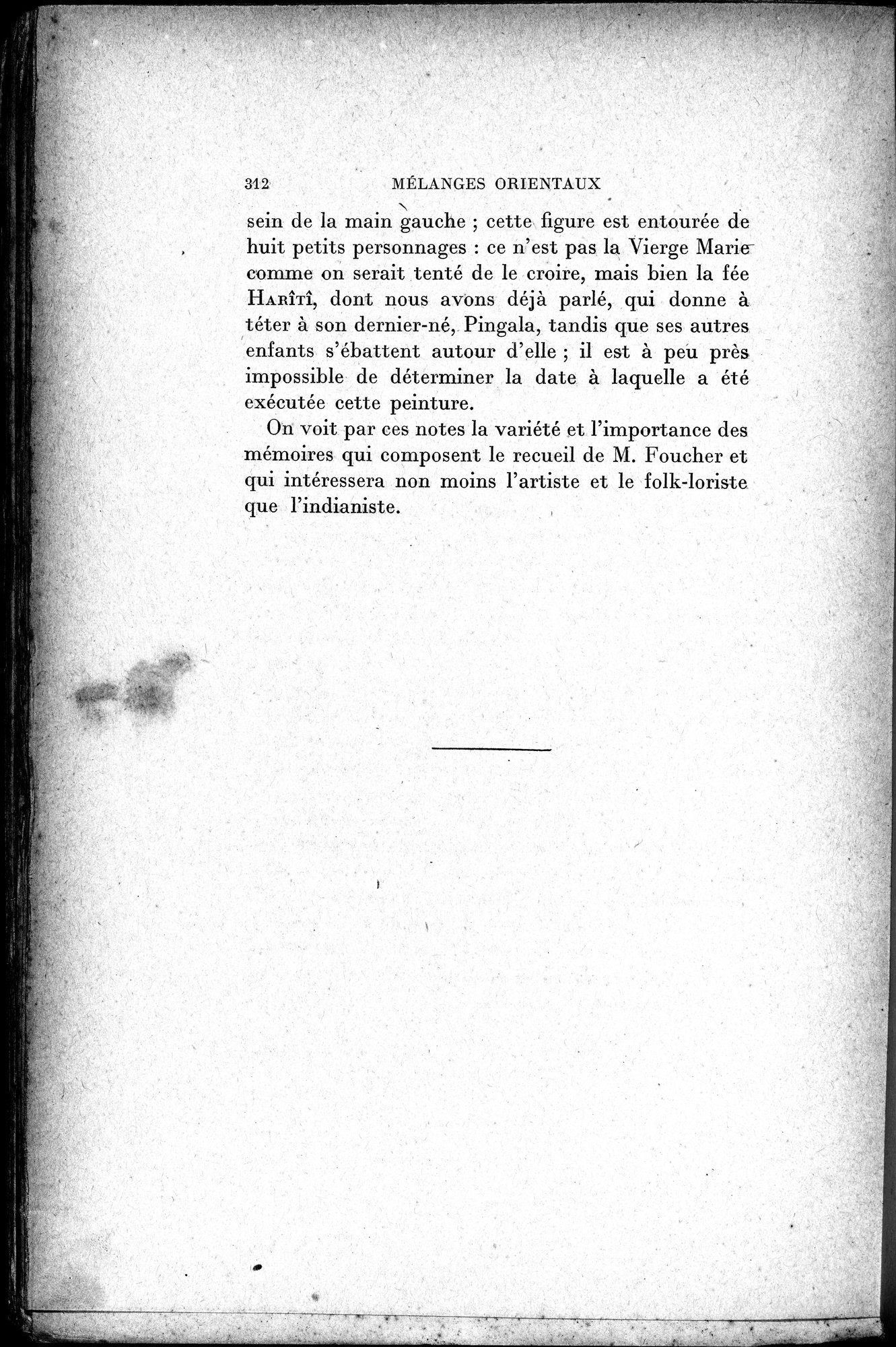 Mélanges d'Histoire et de Géographie Orientales : vol.2 / 320 ページ（白黒高解像度画像）