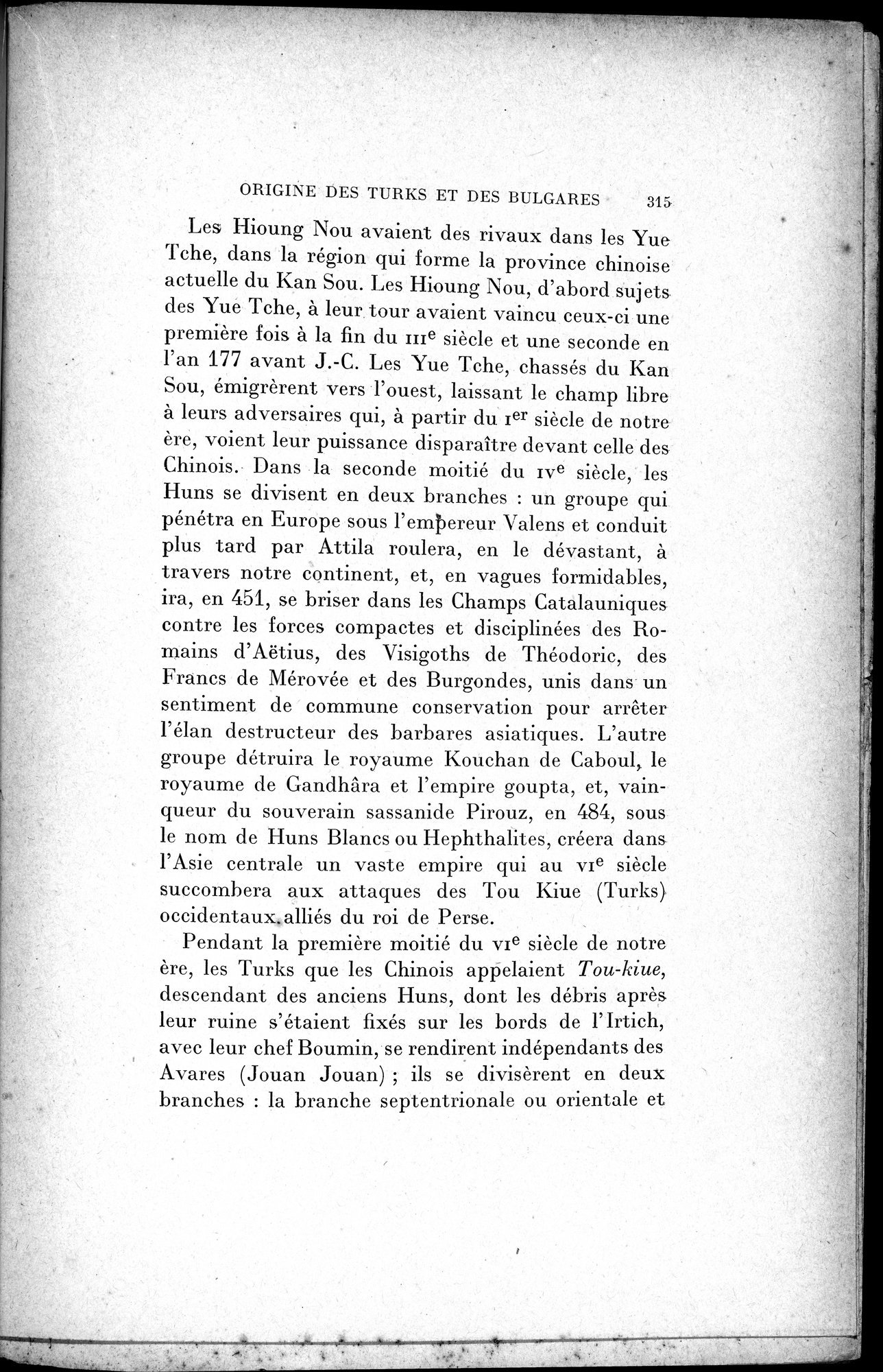 Mélanges d'Histoire et de Géographie Orientales : vol.2 / 323 ページ（白黒高解像度画像）