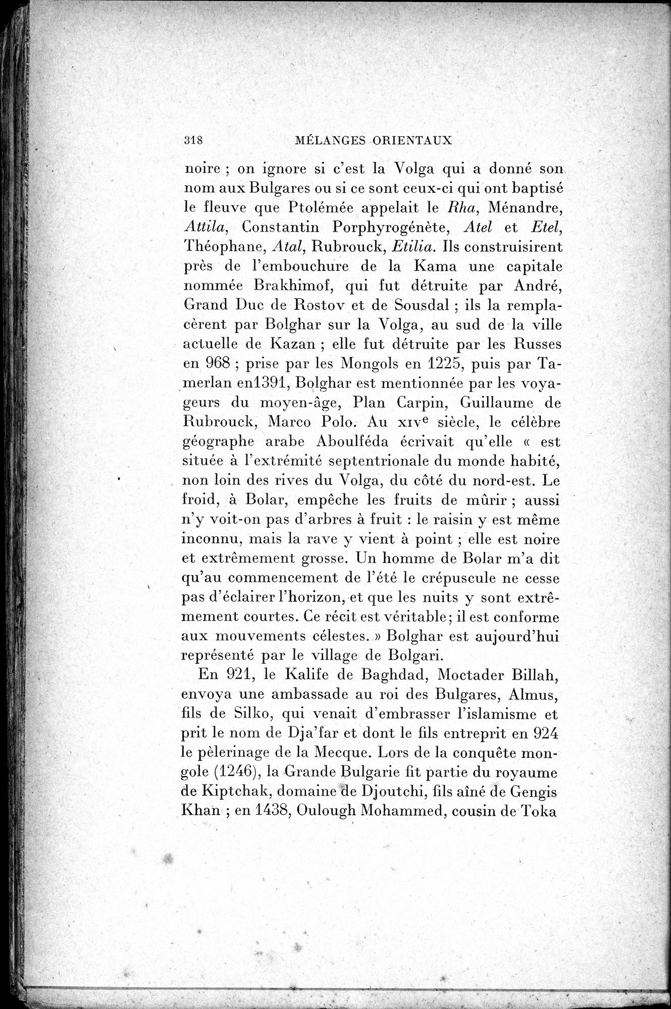 Mélanges d'Histoire et de Géographie Orientales : vol.2 / 326 ページ（白黒高解像度画像）