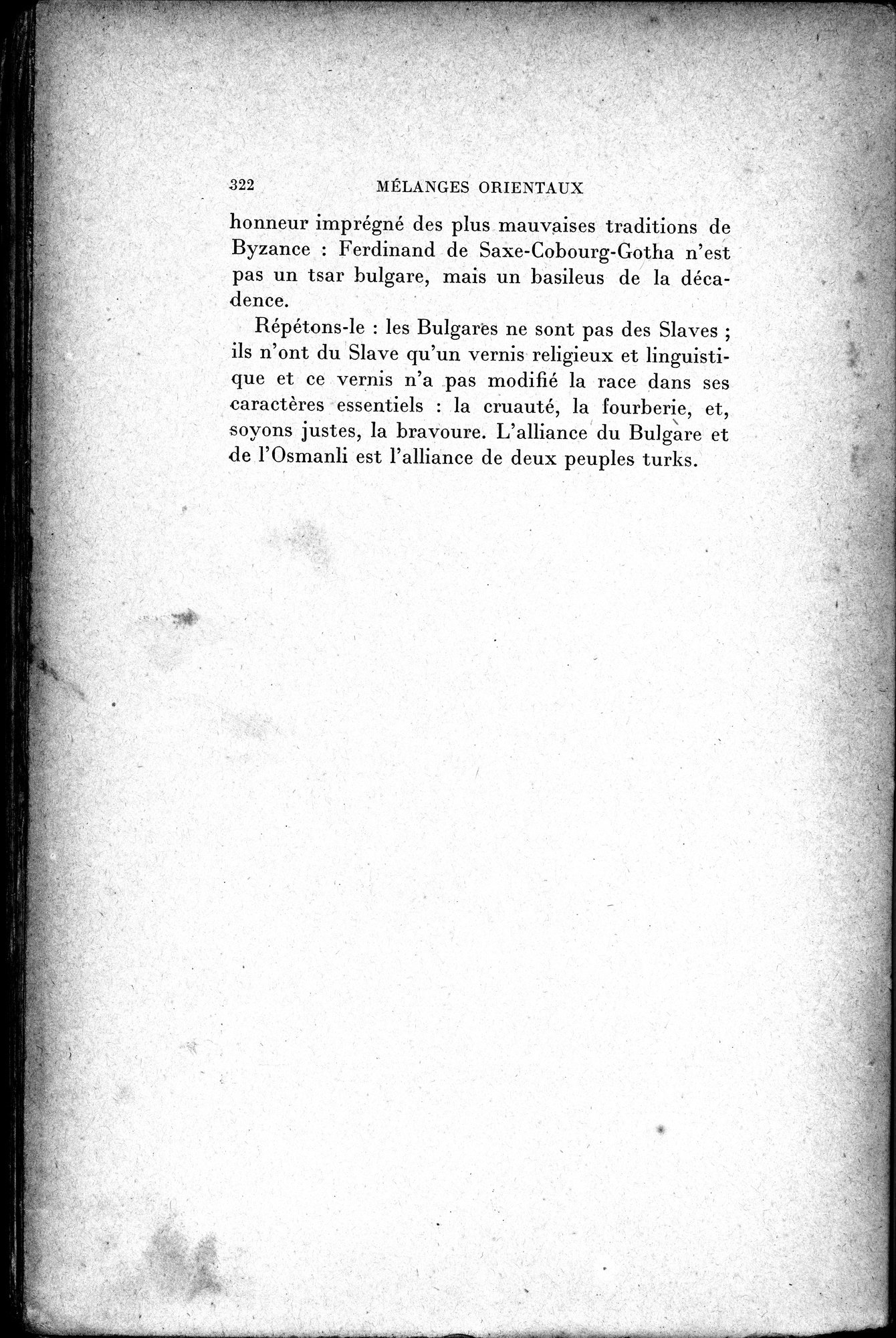 Mélanges d'Histoire et de Géographie Orientales : vol.2 / 330 ページ（白黒高解像度画像）