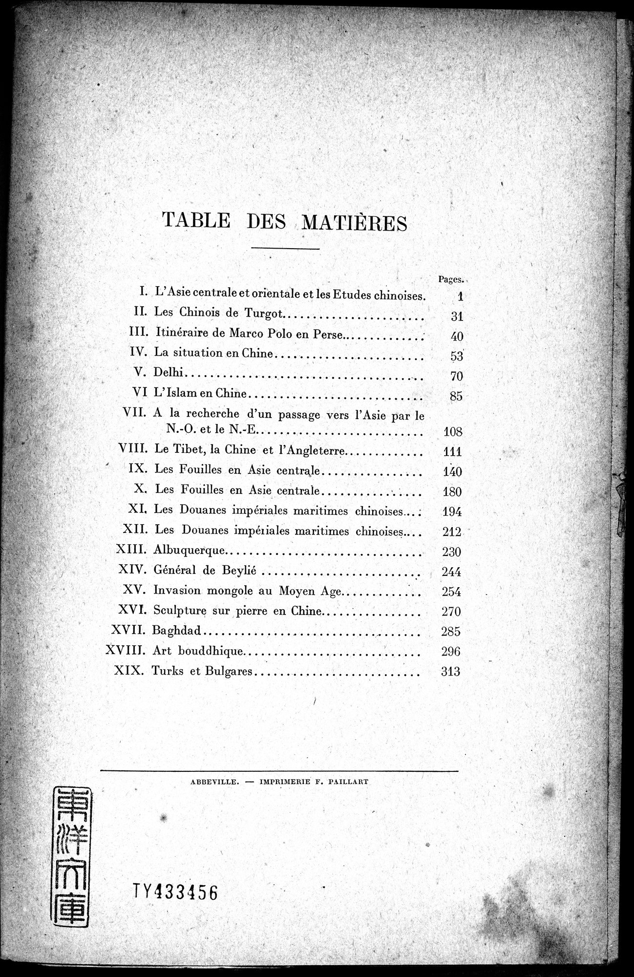 Mélanges d'Histoire et de Géographie Orientales : vol.2 / 331 ページ（白黒高解像度画像）