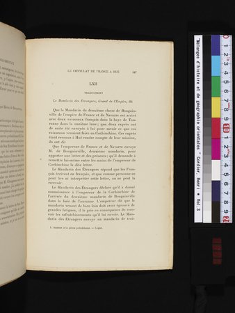 Mélanges d'Histoire et de Géographie Orientales : vol.3 : Page 355
