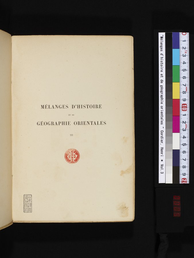 Mélanges d'Histoire et de Géographie Orientales : vol.3 / 5 ページ（カラー画像）