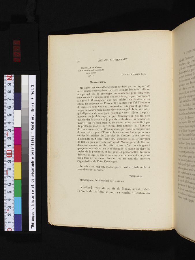 Mélanges d'Histoire et de Géographie Orientales : vol.3 / 46 ページ（カラー画像）