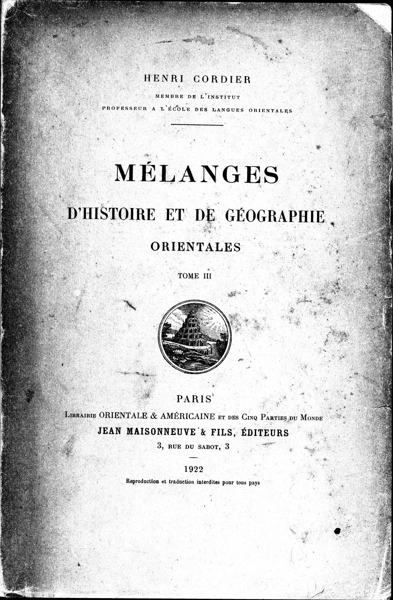 Mélanges d'Histoire et de Géographie Orientales : vol.3 / Page 1 (Grayscale High Resolution Image)