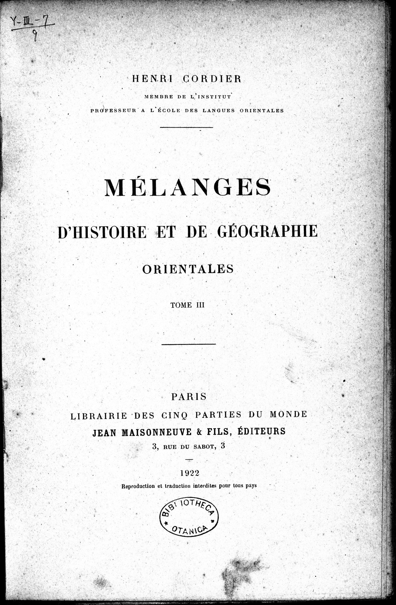 Mélanges d'Histoire et de Géographie Orientales : vol.3 / 7 ページ（白黒高解像度画像）
