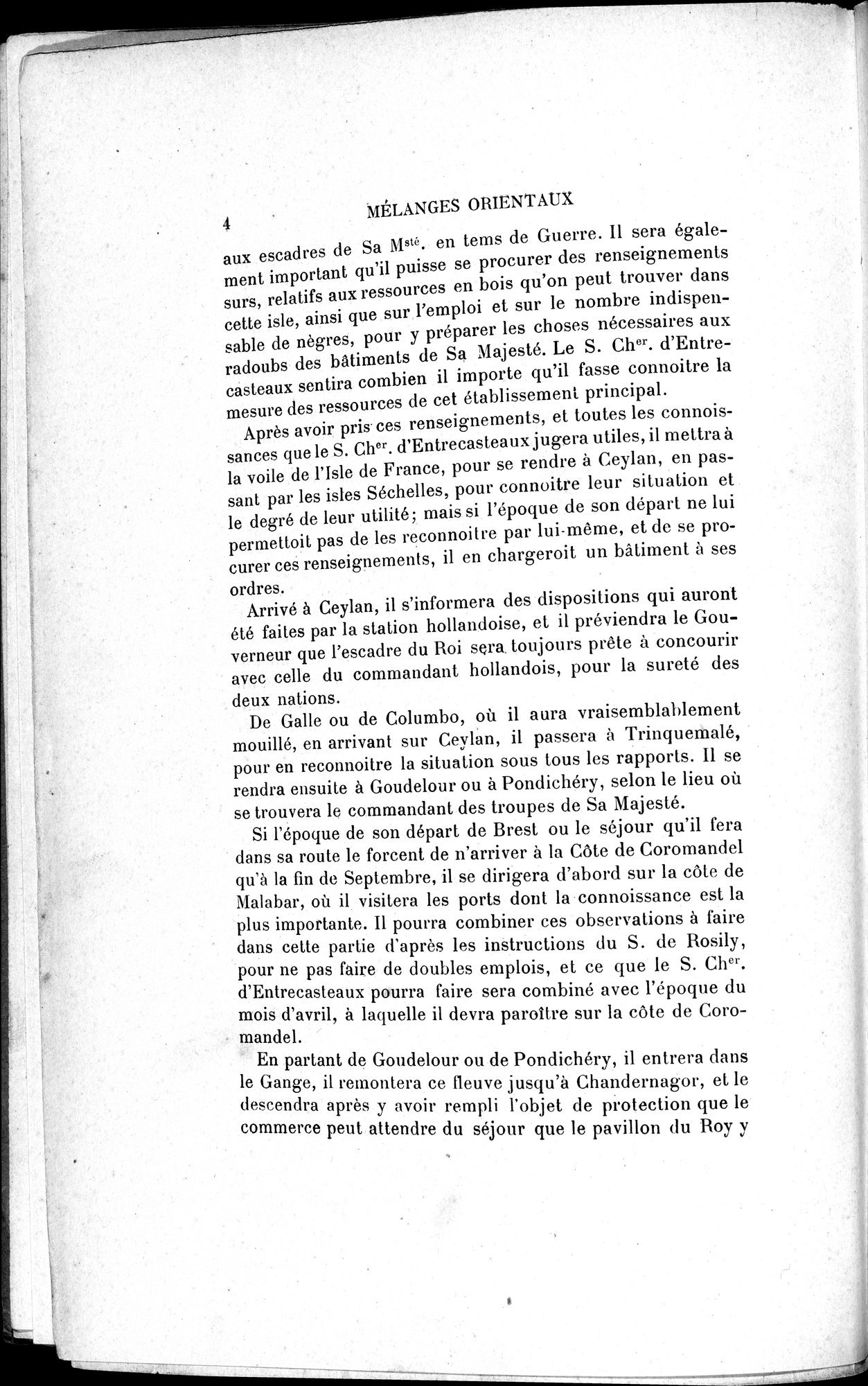 Mélanges d'Histoire et de Géographie Orientales : vol.3 / 12 ページ（白黒高解像度画像）