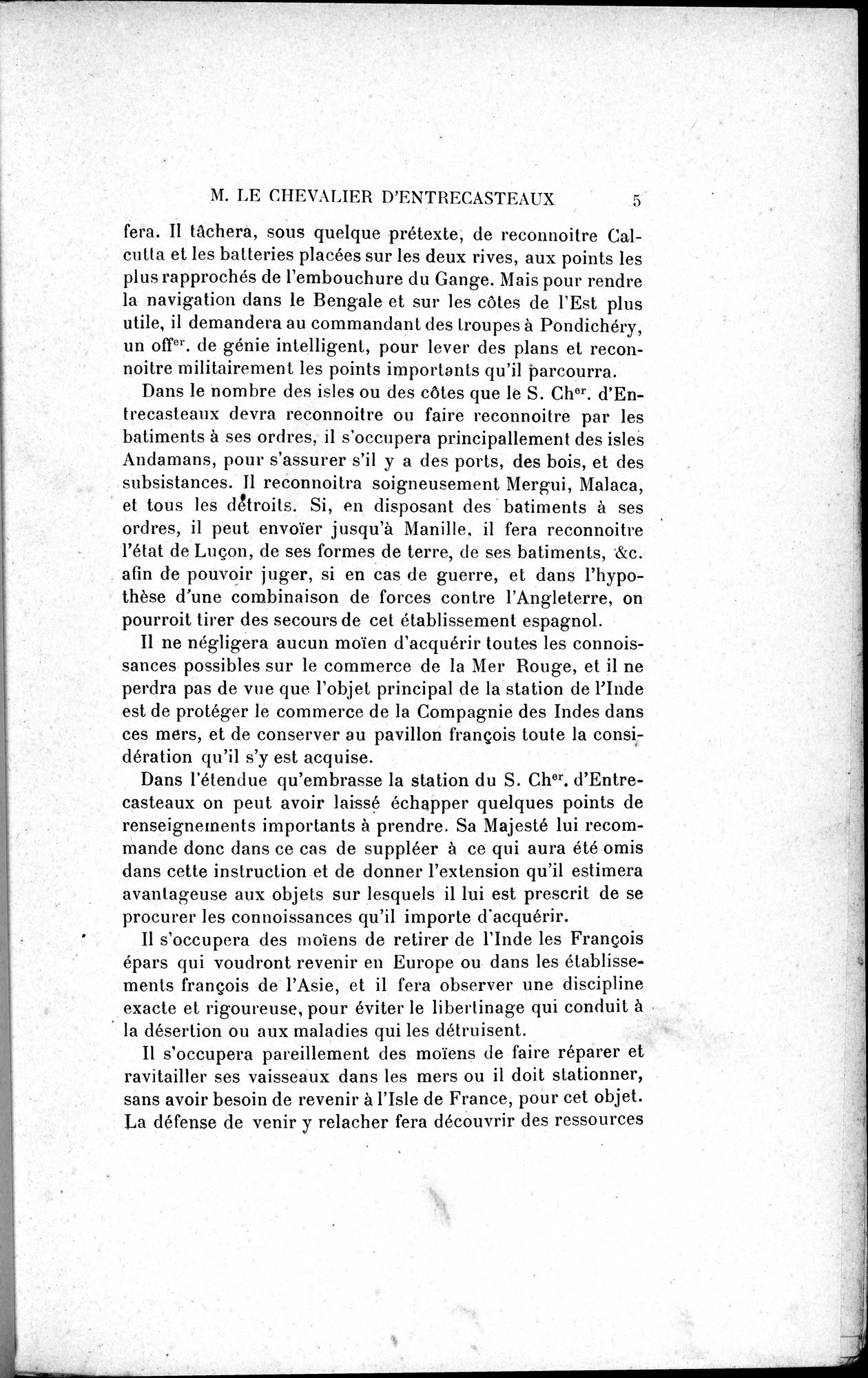 Mélanges d'Histoire et de Géographie Orientales : vol.3 / 13 ページ（白黒高解像度画像）