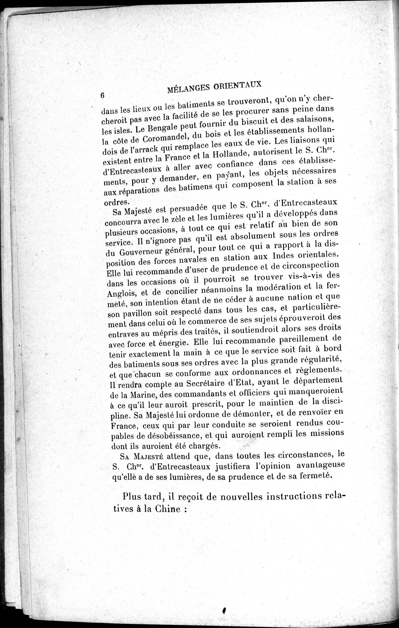 Mélanges d'Histoire et de Géographie Orientales : vol.3 / 14 ページ（白黒高解像度画像）