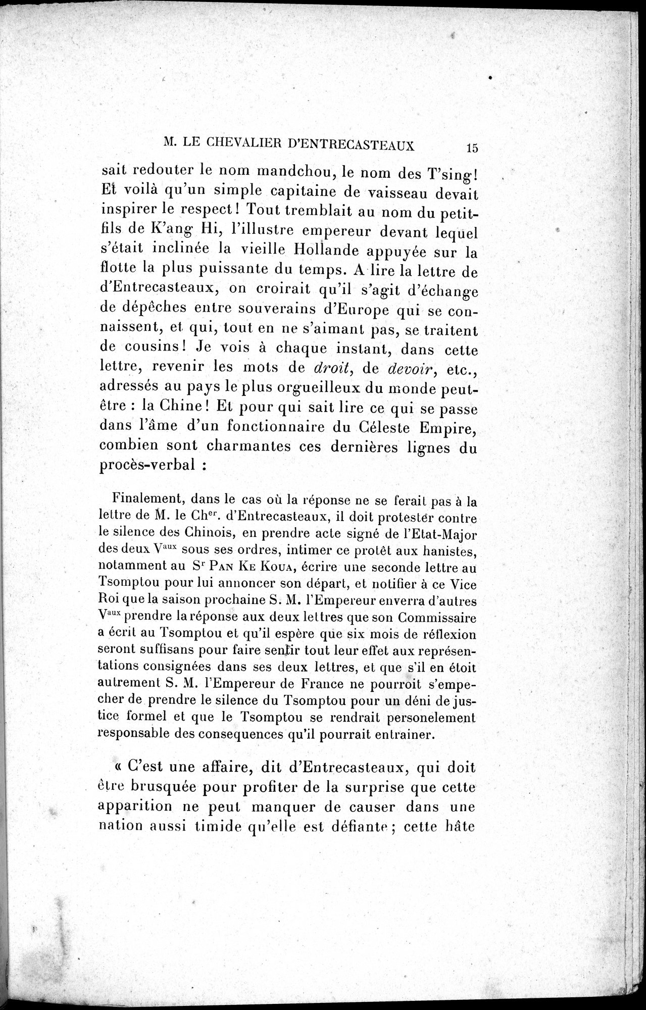 Mélanges d'Histoire et de Géographie Orientales : vol.3 / 23 ページ（白黒高解像度画像）