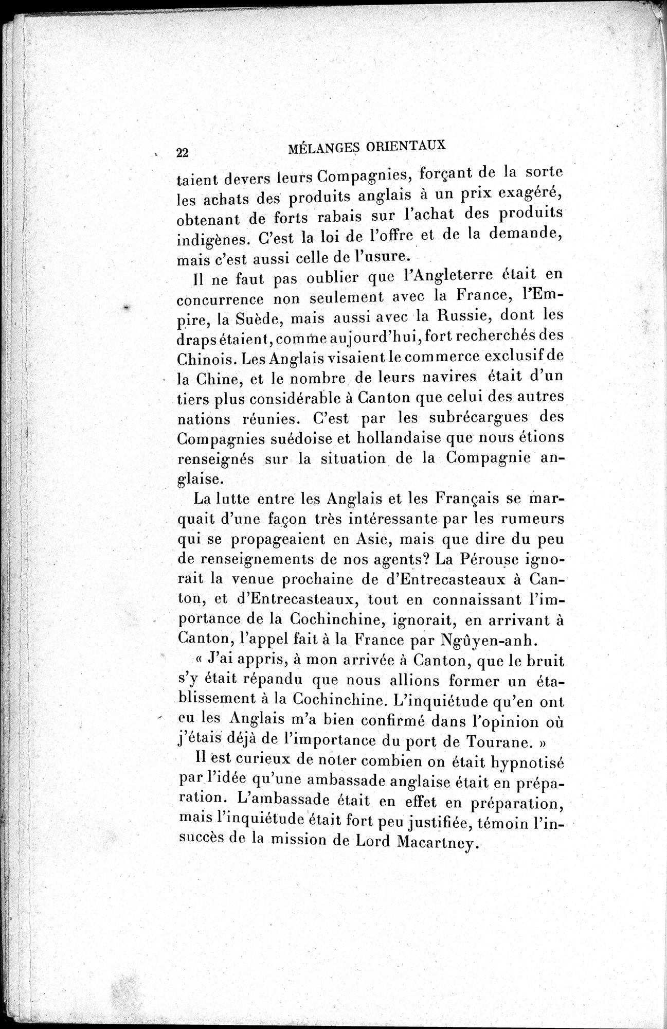 Mélanges d'Histoire et de Géographie Orientales : vol.3 / 30 ページ（白黒高解像度画像）