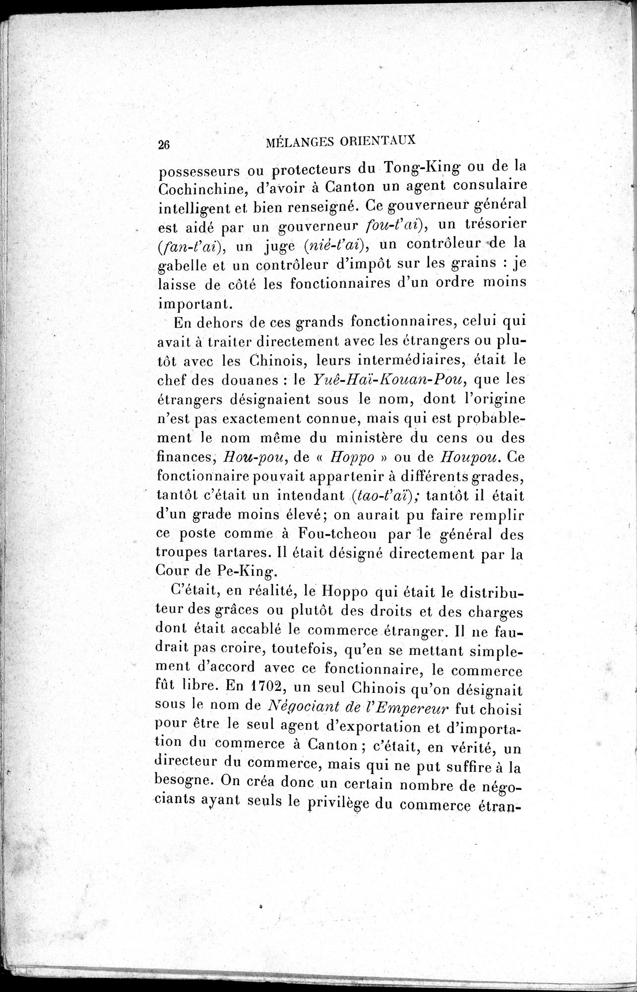 Mélanges d'Histoire et de Géographie Orientales : vol.3 / 34 ページ（白黒高解像度画像）
