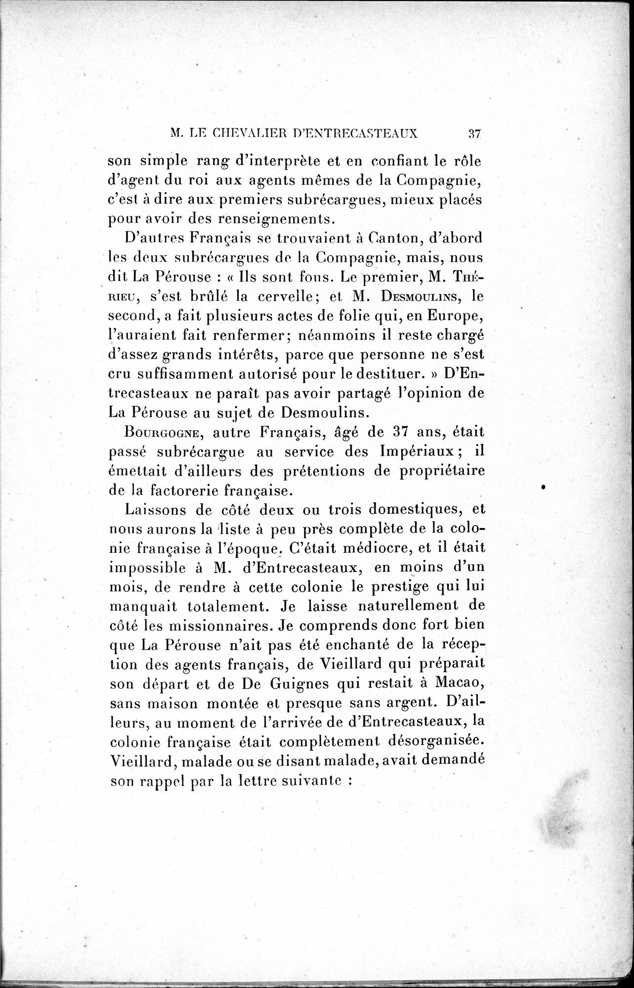 Mélanges d'Histoire et de Géographie Orientales : vol.3 / 45 ページ（白黒高解像度画像）