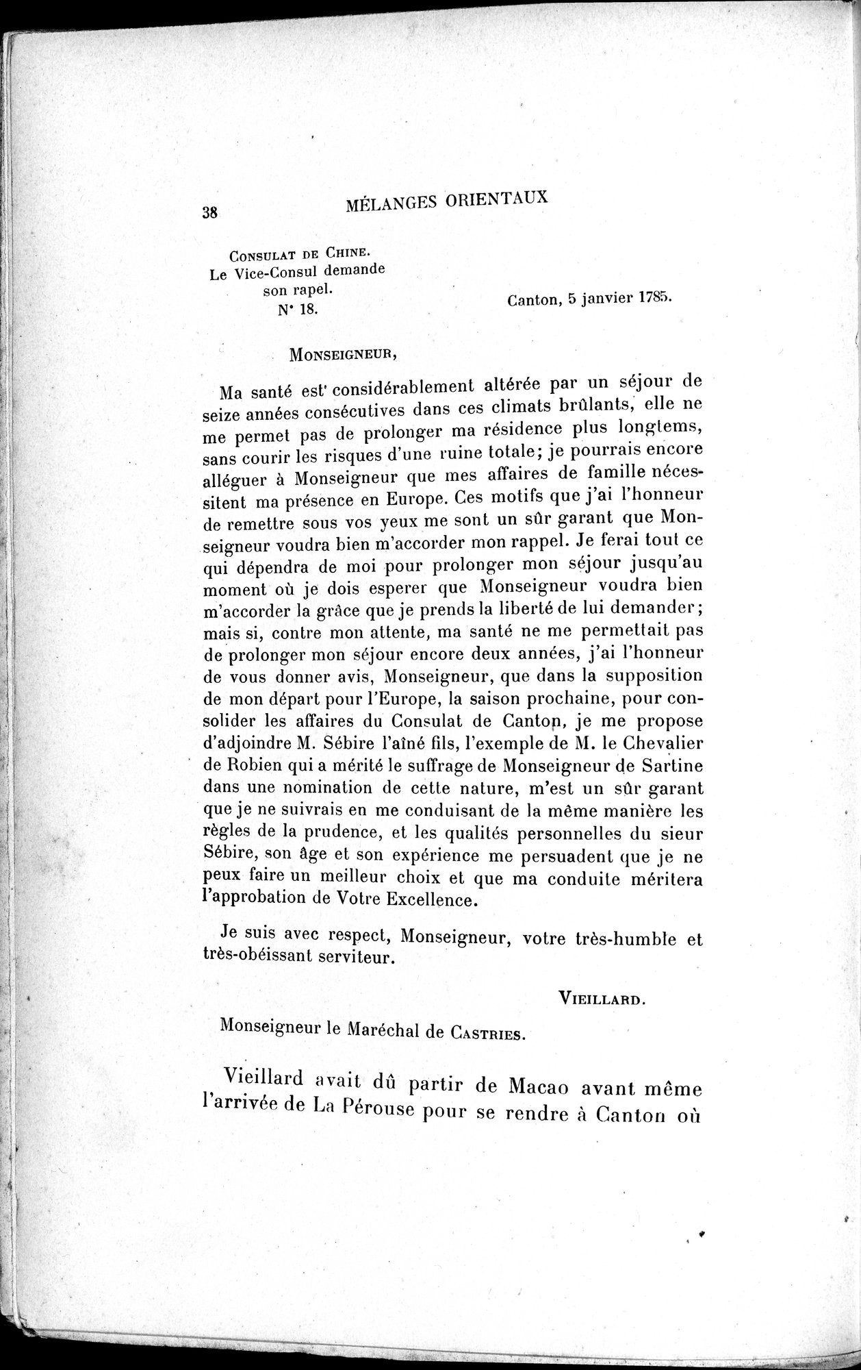 Mélanges d'Histoire et de Géographie Orientales : vol.3 / 46 ページ（白黒高解像度画像）