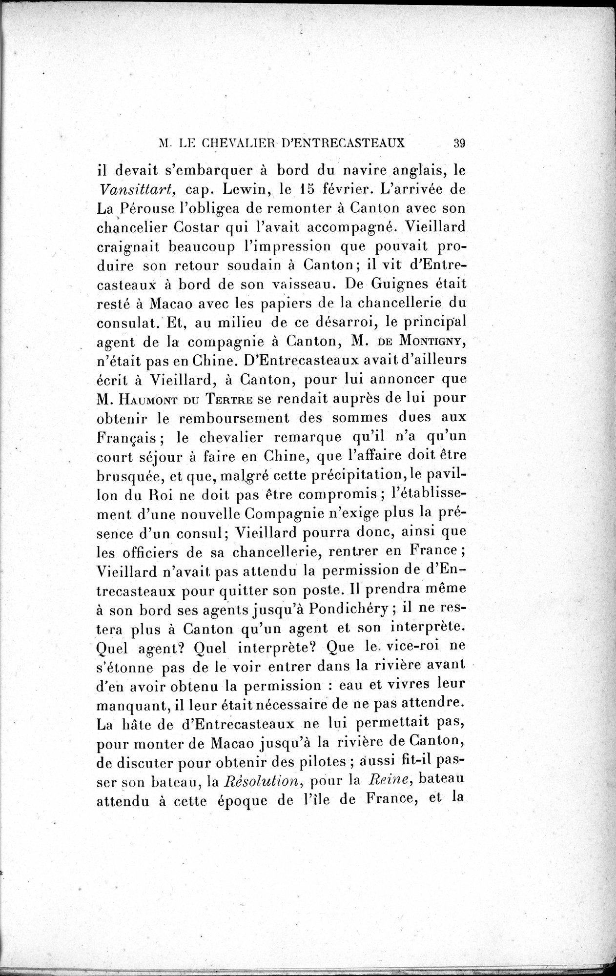Mélanges d'Histoire et de Géographie Orientales : vol.3 / 47 ページ（白黒高解像度画像）