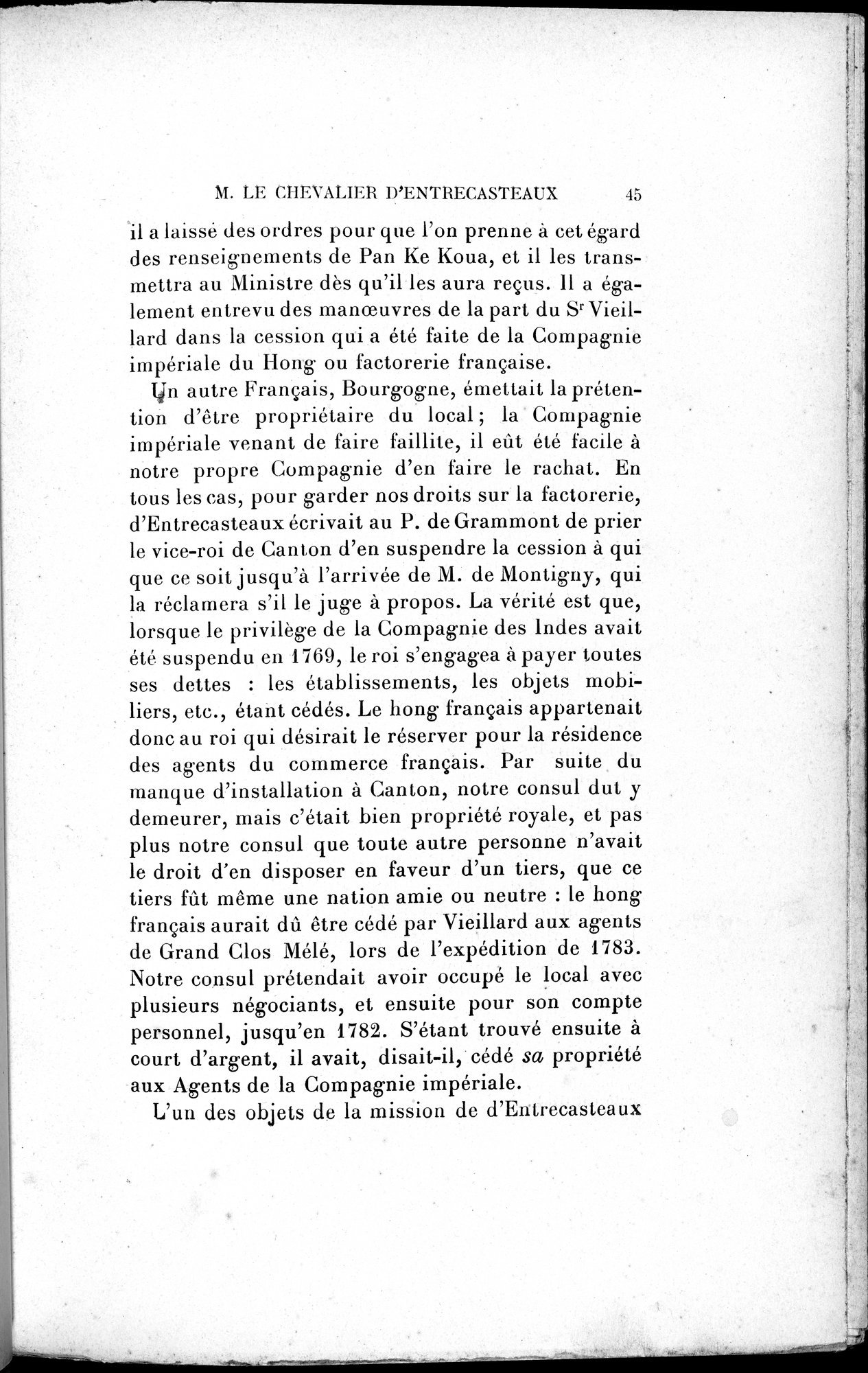 Mélanges d'Histoire et de Géographie Orientales : vol.3 / 53 ページ（白黒高解像度画像）