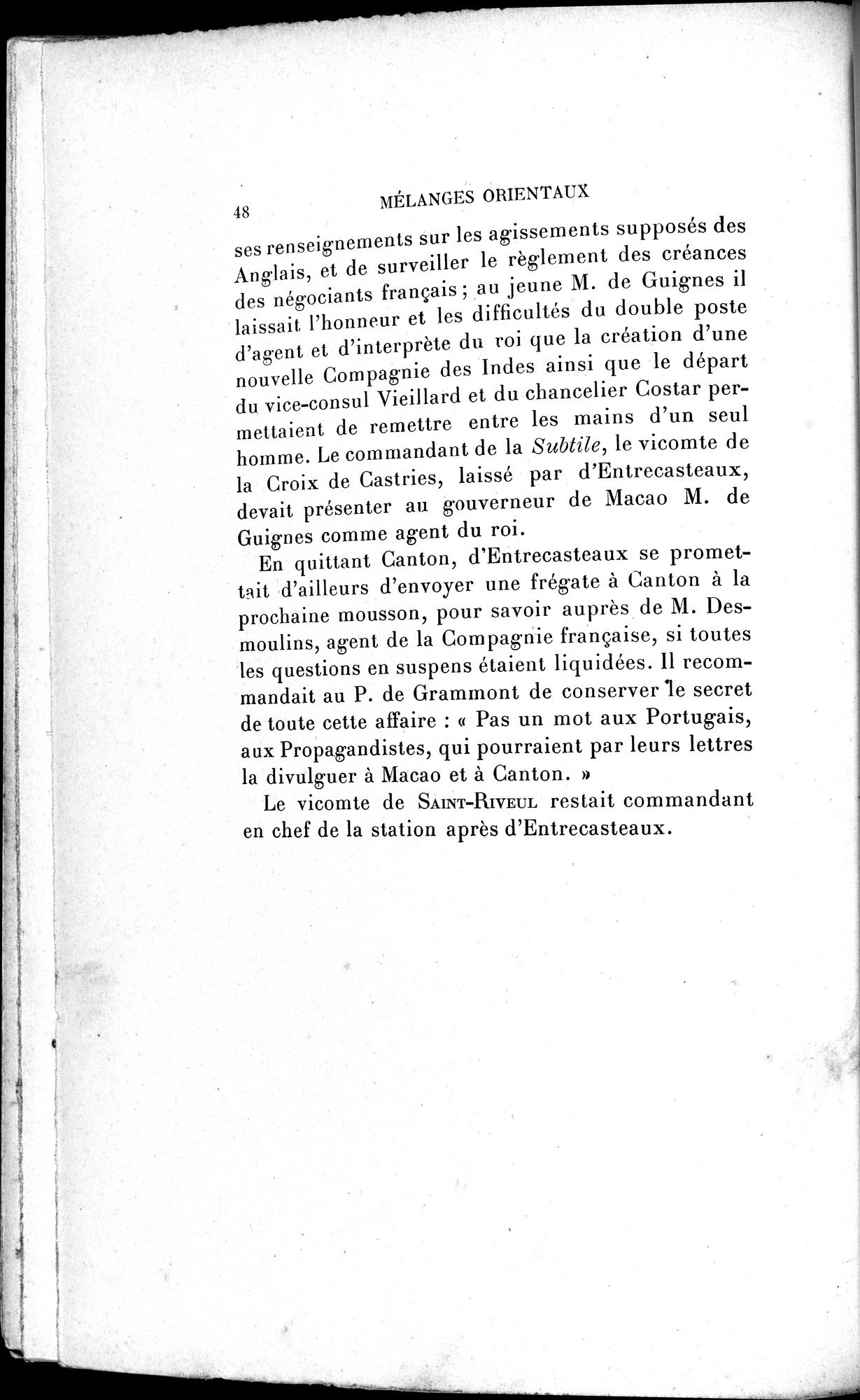 Mélanges d'Histoire et de Géographie Orientales : vol.3 / 56 ページ（白黒高解像度画像）