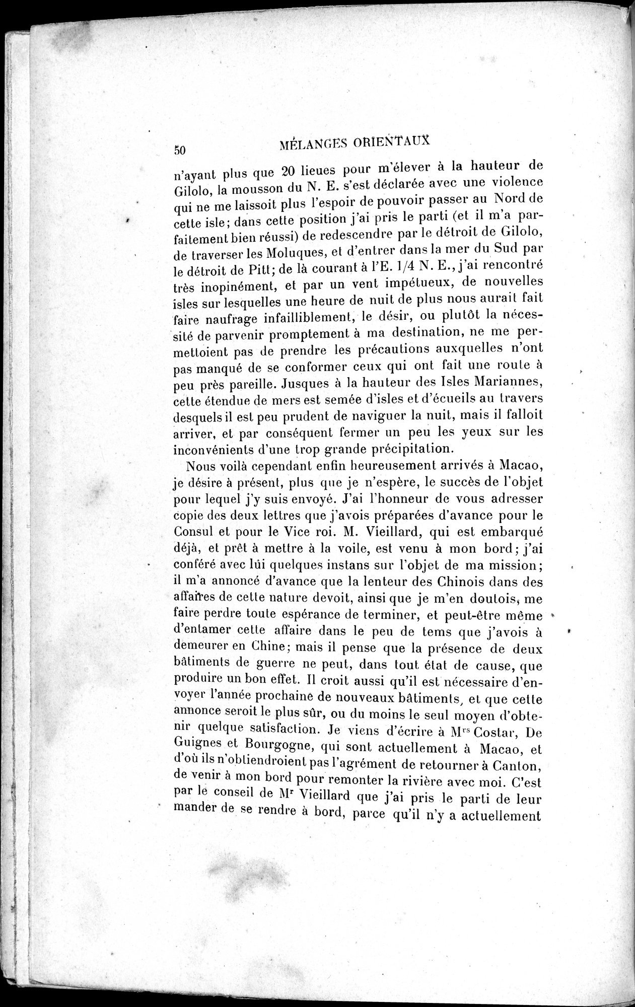 Mélanges d'Histoire et de Géographie Orientales : vol.3 / 58 ページ（白黒高解像度画像）