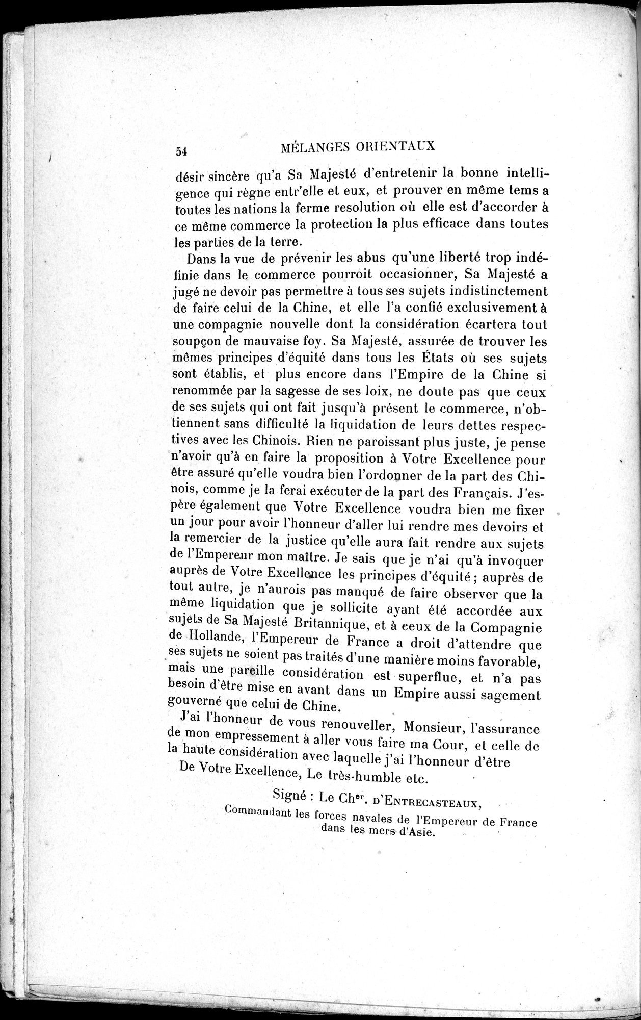 Mélanges d'Histoire et de Géographie Orientales : vol.3 / 62 ページ（白黒高解像度画像）