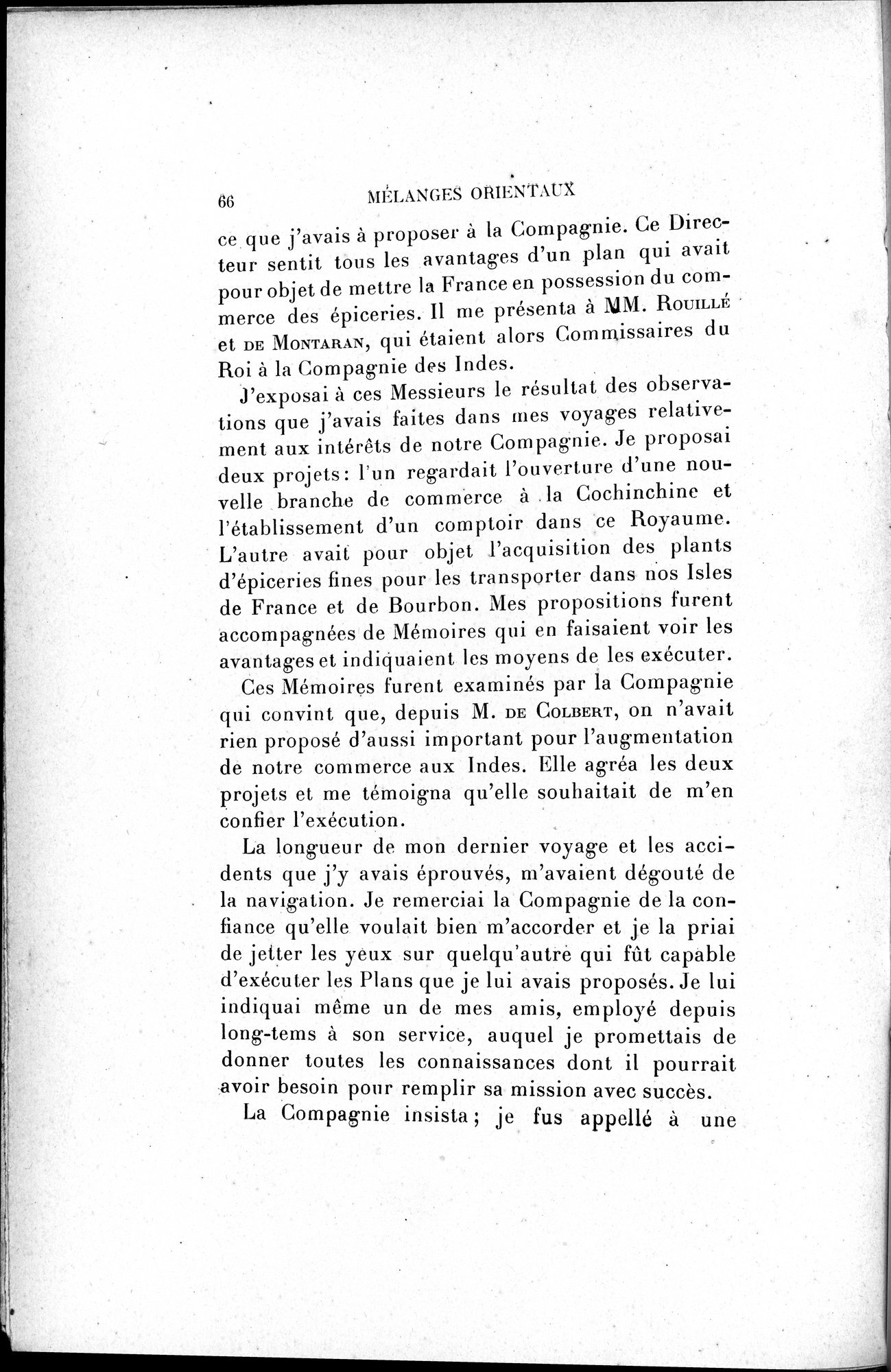 Mélanges d'Histoire et de Géographie Orientales : vol.3 / 74 ページ（白黒高解像度画像）