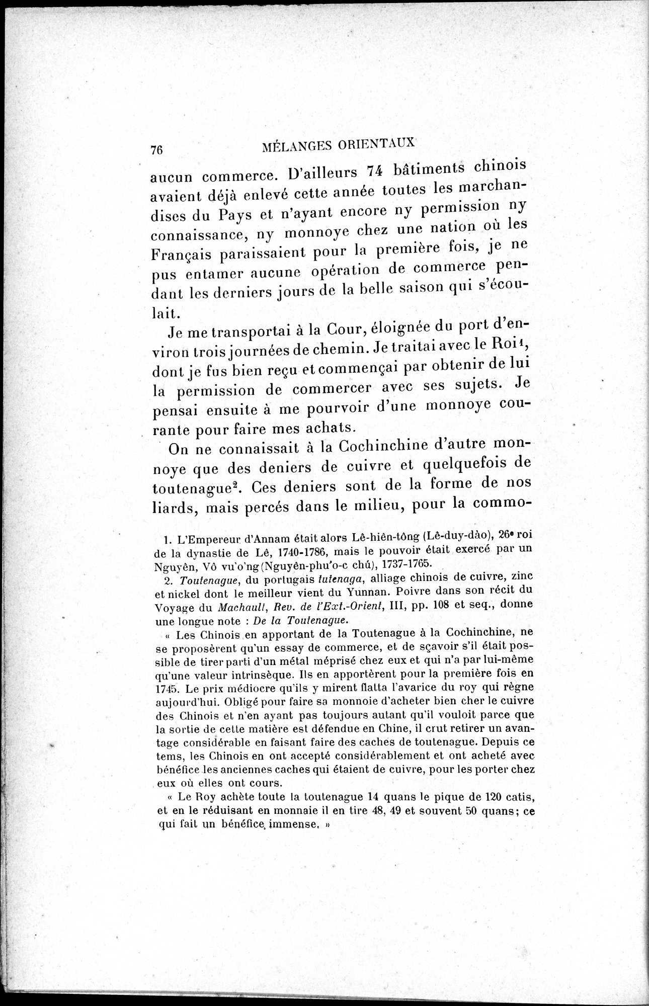 Mélanges d'Histoire et de Géographie Orientales : vol.3 / 84 ページ（白黒高解像度画像）