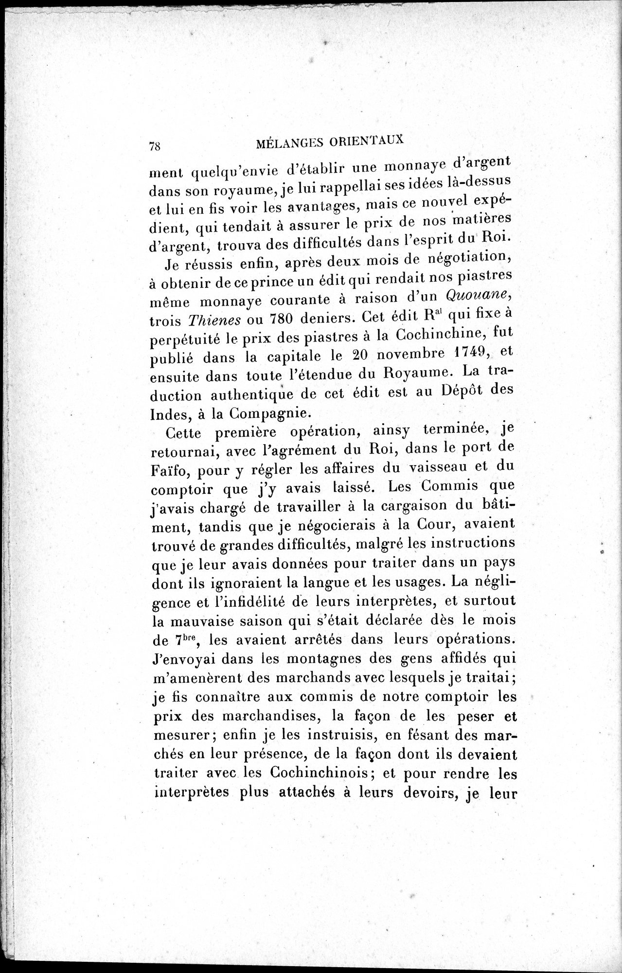 Mélanges d'Histoire et de Géographie Orientales : vol.3 / 86 ページ（白黒高解像度画像）