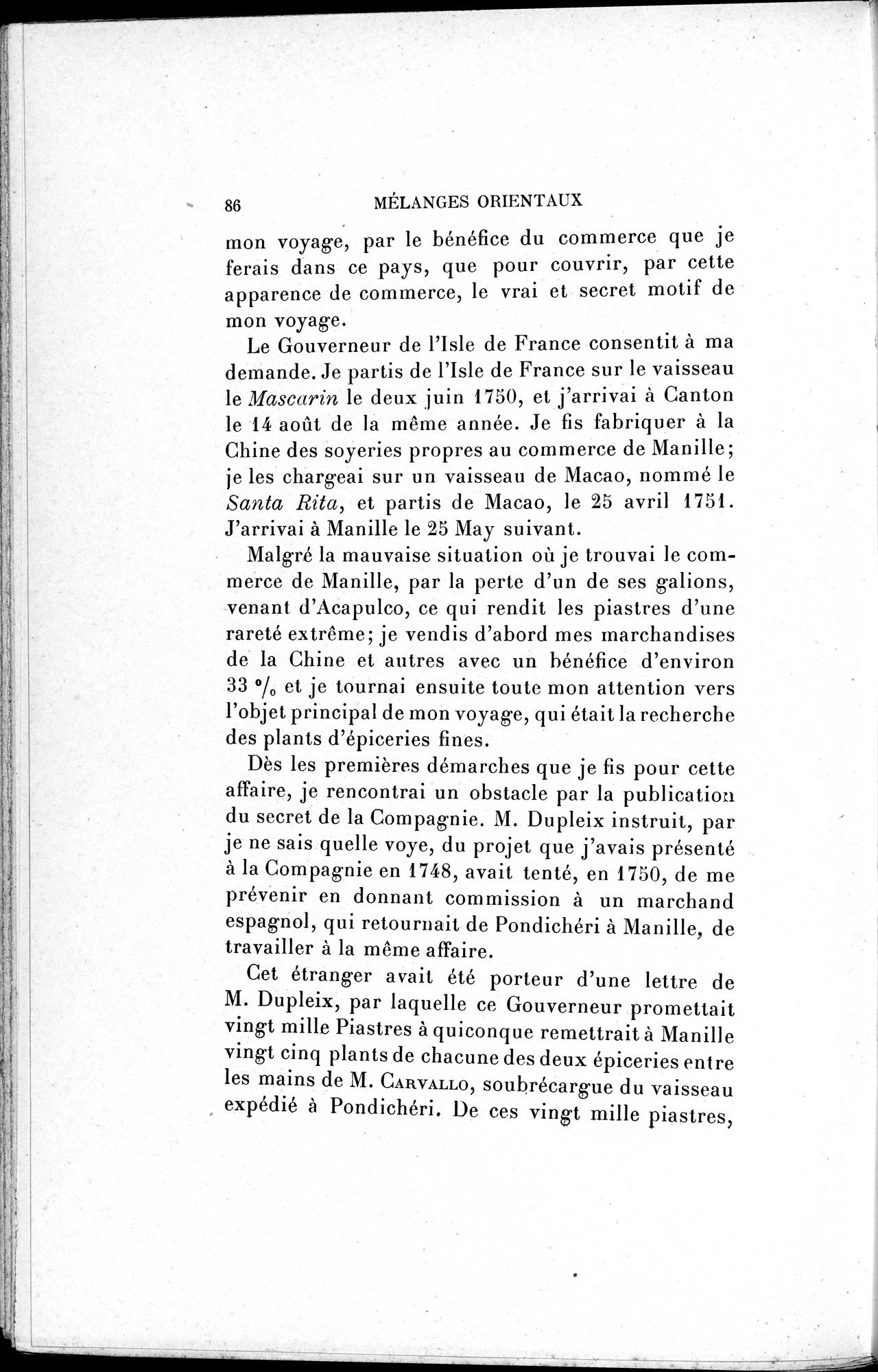 Mélanges d'Histoire et de Géographie Orientales : vol.3 / 94 ページ（白黒高解像度画像）