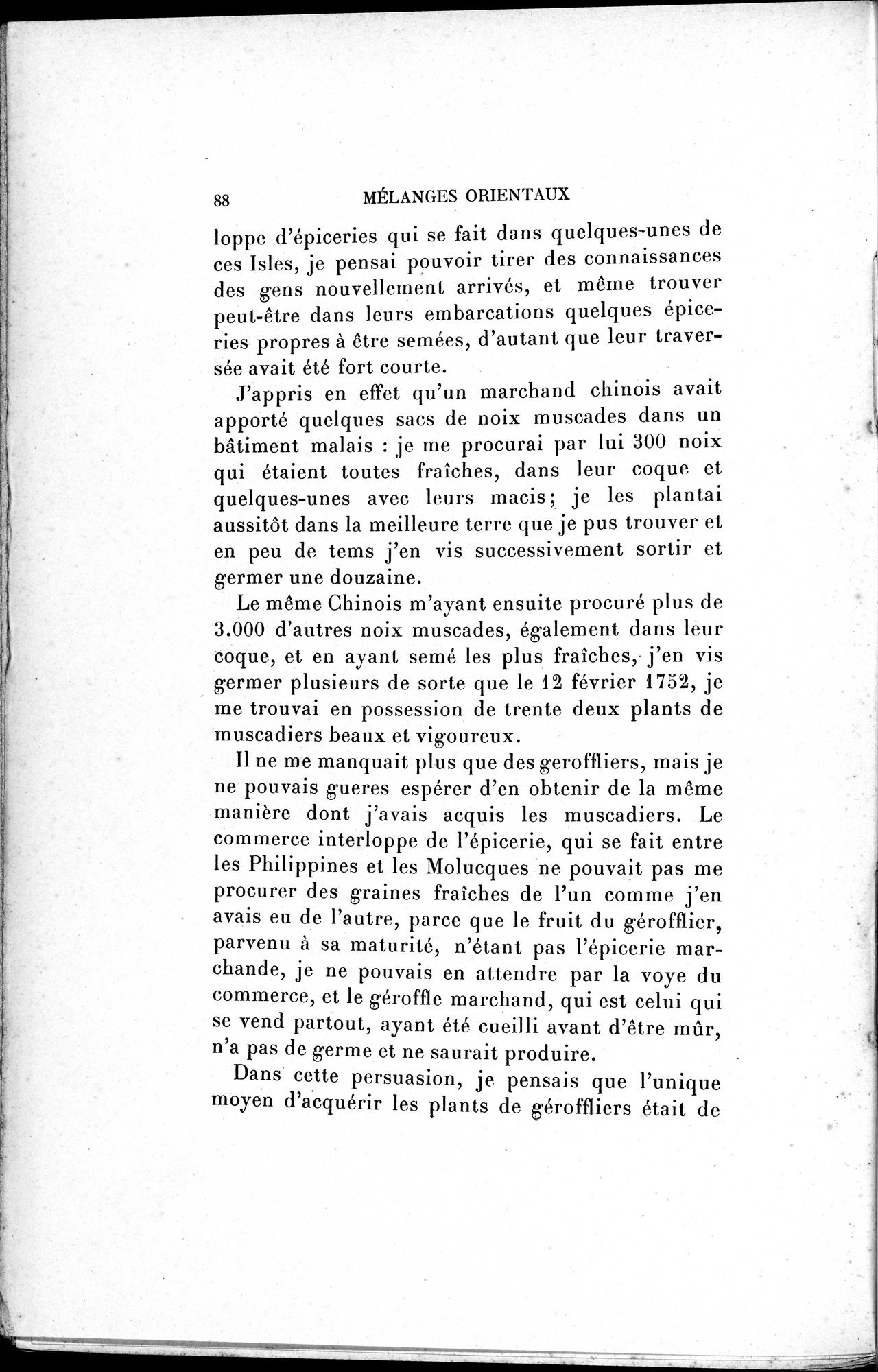Mélanges d'Histoire et de Géographie Orientales : vol.3 / 96 ページ（白黒高解像度画像）