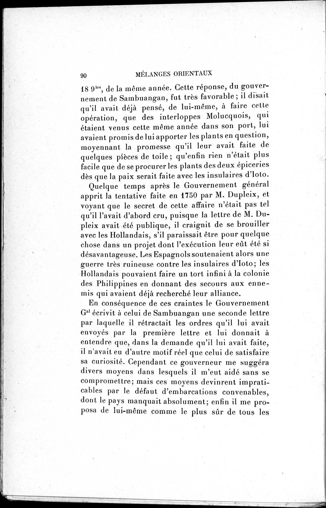 Mélanges d'Histoire et de Géographie Orientales : vol.3 / 98 ページ（白黒高解像度画像）