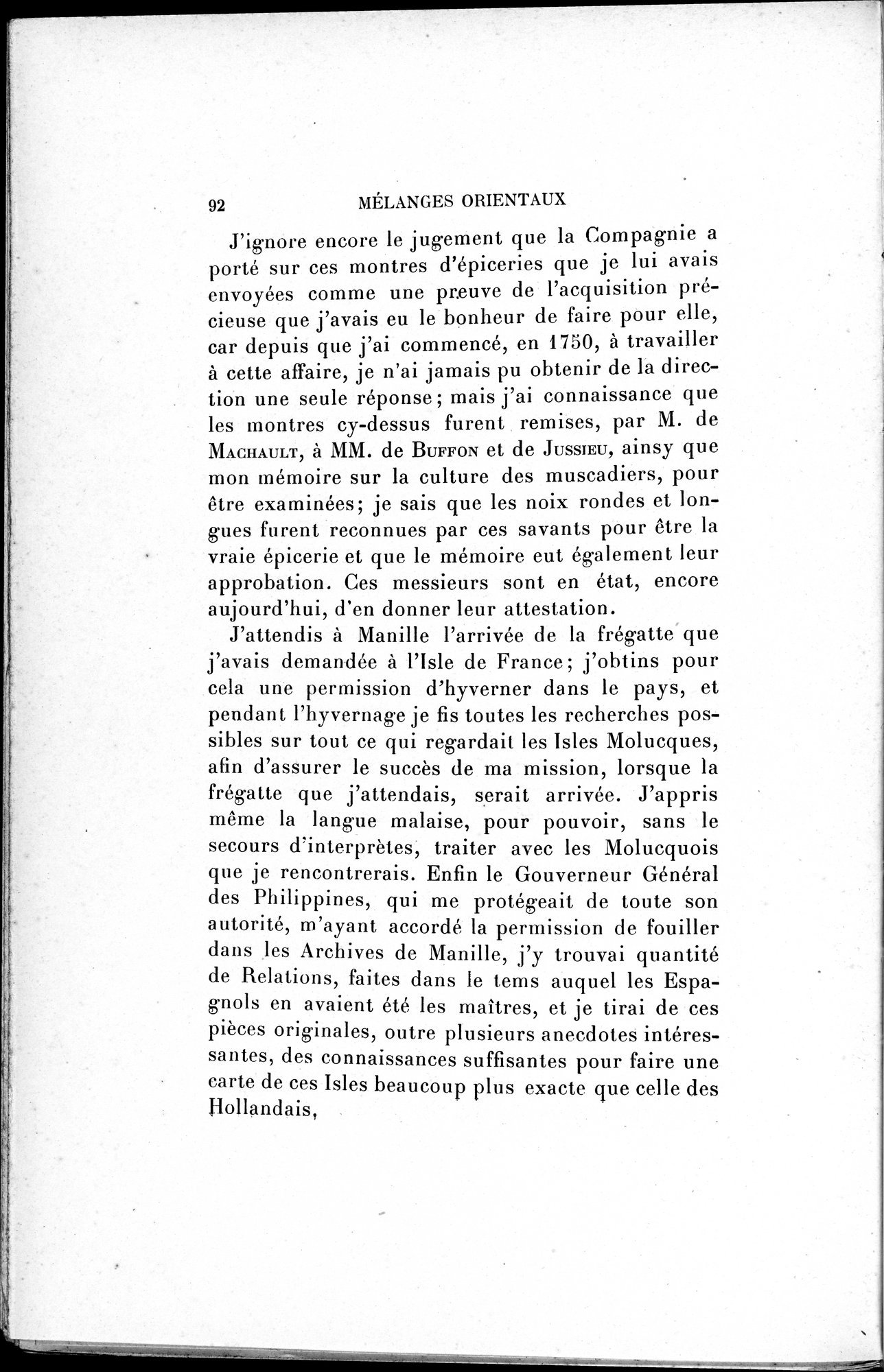 Mélanges d'Histoire et de Géographie Orientales : vol.3 / 100 ページ（白黒高解像度画像）