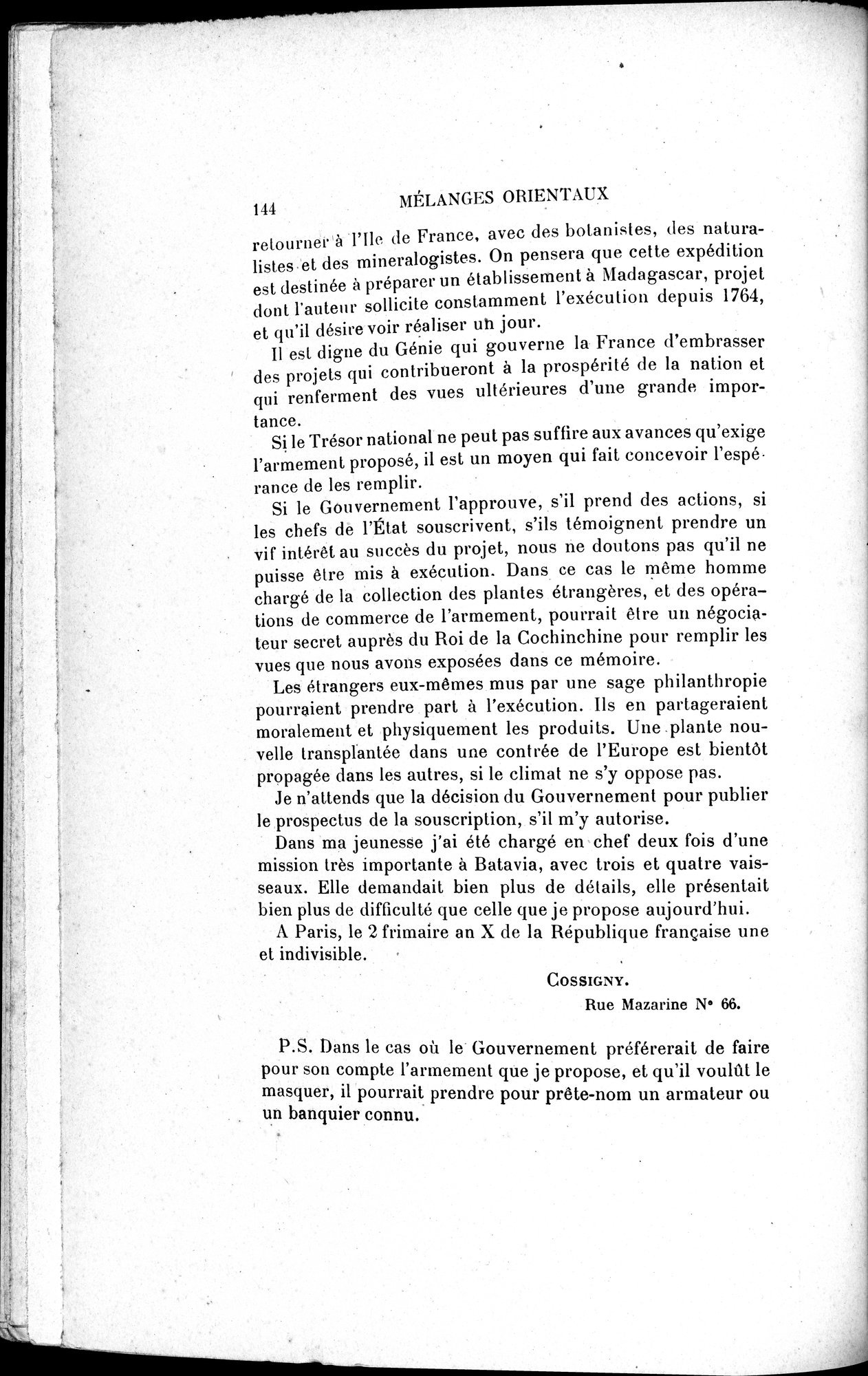 Mélanges d'Histoire et de Géographie Orientales : vol.3 / 152 ページ（白黒高解像度画像）