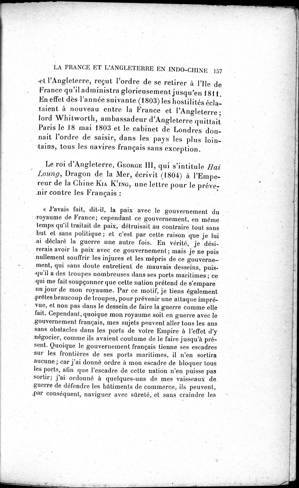 Mélanges d'Histoire et de Géographie Orientales : vol.3 / 165 ページ（白黒高解像度画像）