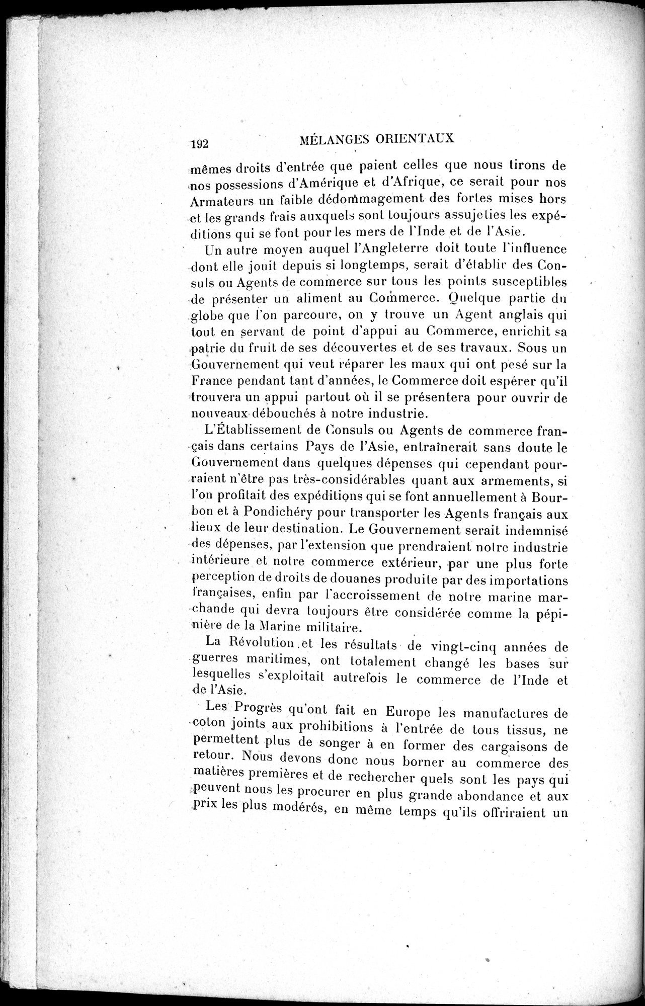 Mélanges d'Histoire et de Géographie Orientales : vol.3 / 200 ページ（白黒高解像度画像）