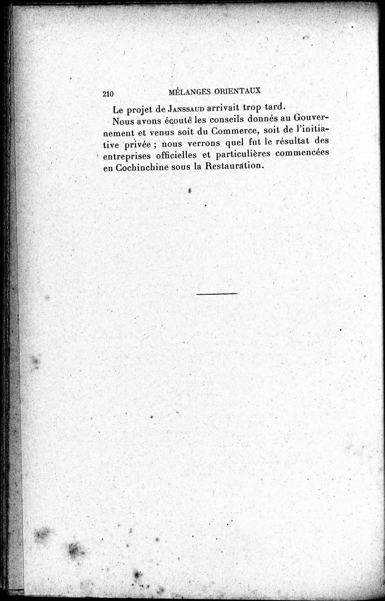 Mélanges d'Histoire et de Géographie Orientales : vol.3 / 218 ページ（白黒高解像度画像）