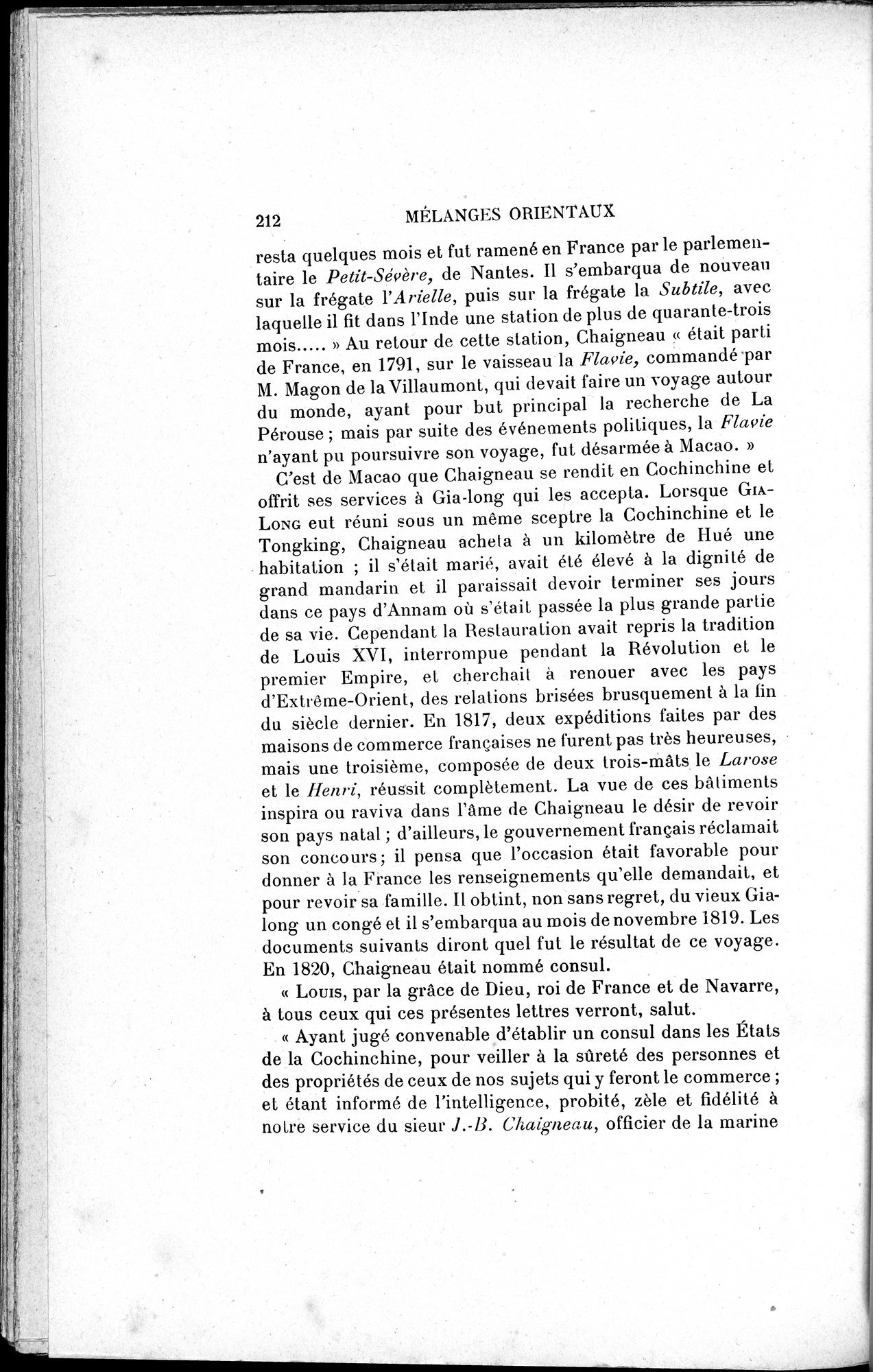 Mélanges d'Histoire et de Géographie Orientales : vol.3 / 220 ページ（白黒高解像度画像）