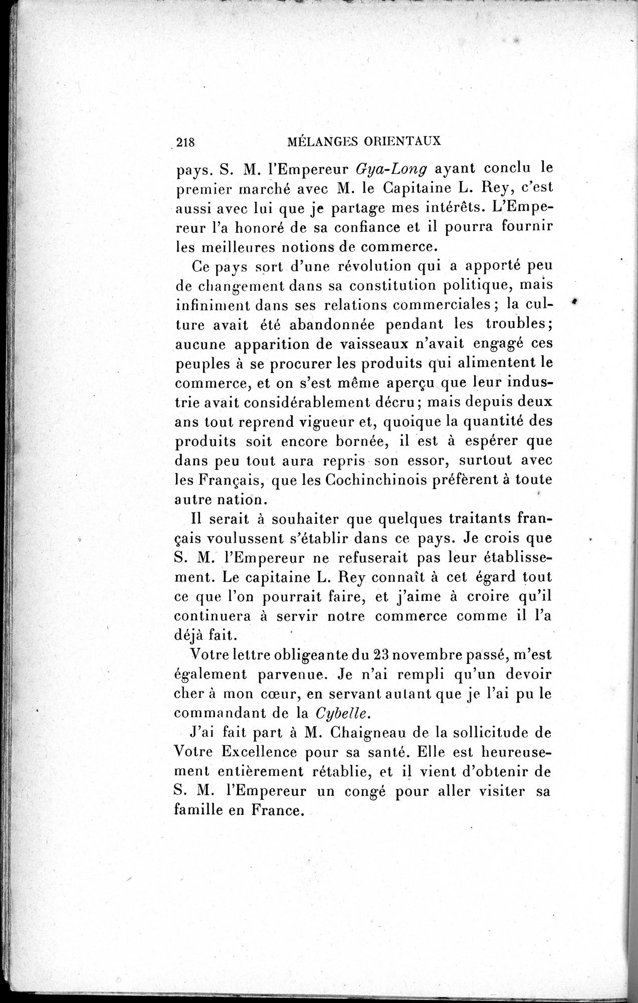 Mélanges d'Histoire et de Géographie Orientales : vol.3 / 226 ページ（白黒高解像度画像）