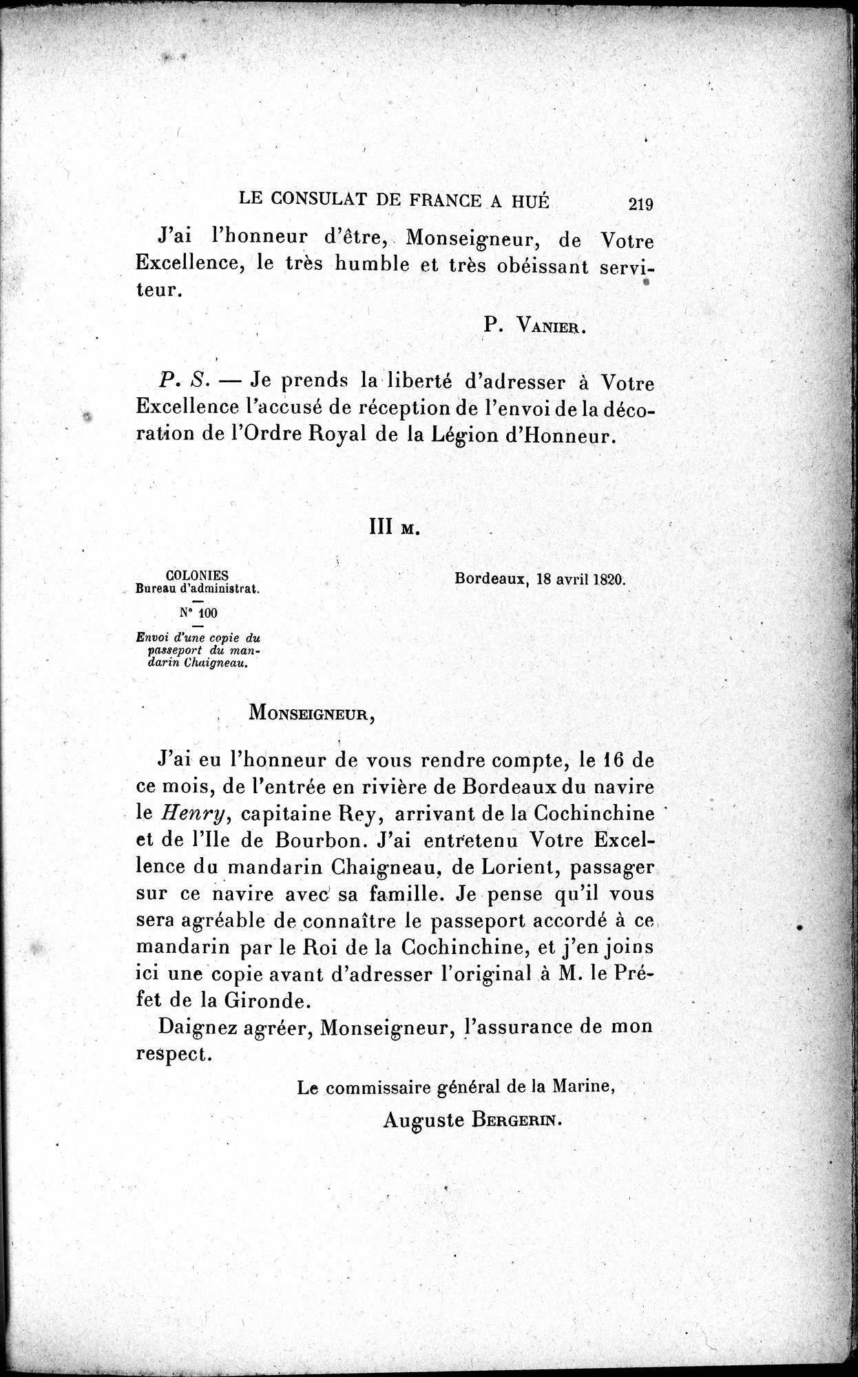 Mélanges d'Histoire et de Géographie Orientales : vol.3 / 227 ページ（白黒高解像度画像）