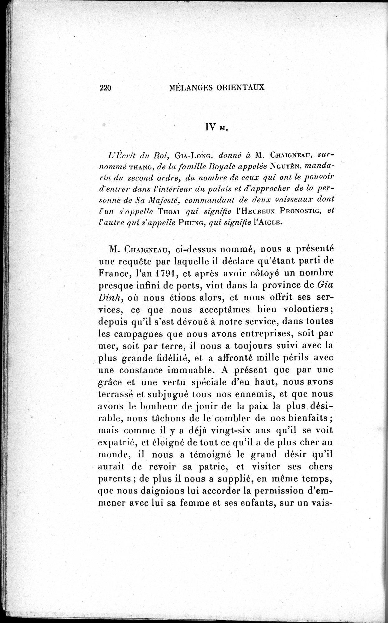 Mélanges d'Histoire et de Géographie Orientales : vol.3 / 228 ページ（白黒高解像度画像）