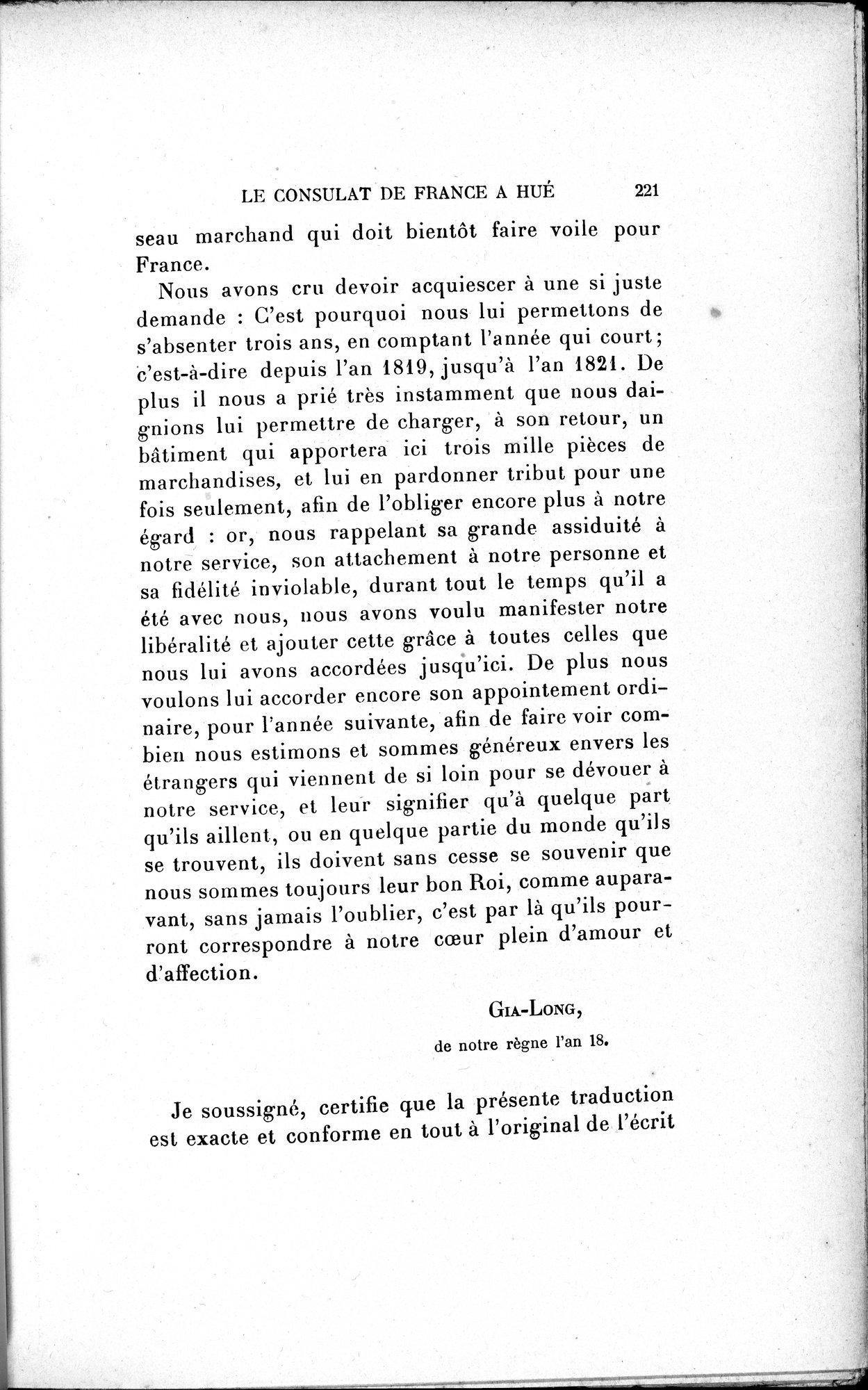 Mélanges d'Histoire et de Géographie Orientales : vol.3 / 229 ページ（白黒高解像度画像）
