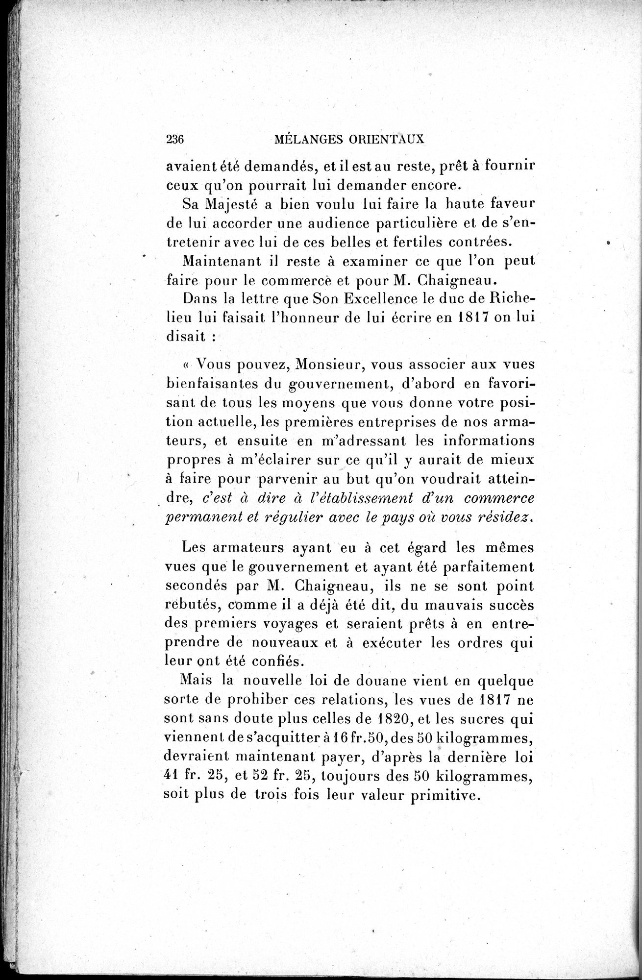 Mélanges d'Histoire et de Géographie Orientales : vol.3 / 244 ページ（白黒高解像度画像）
