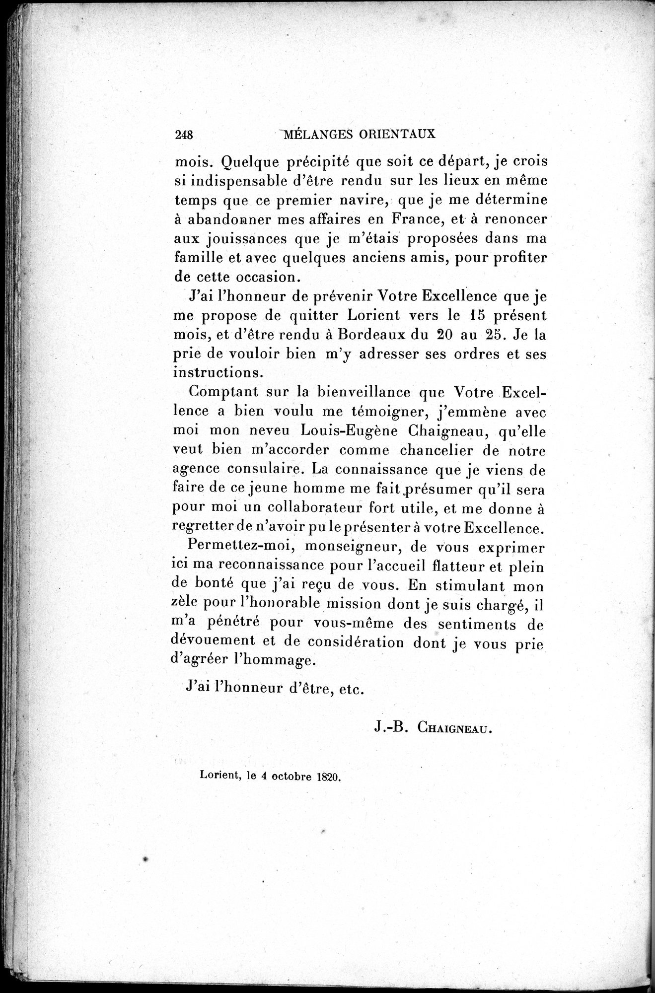 Mélanges d'Histoire et de Géographie Orientales : vol.3 / 256 ページ（白黒高解像度画像）